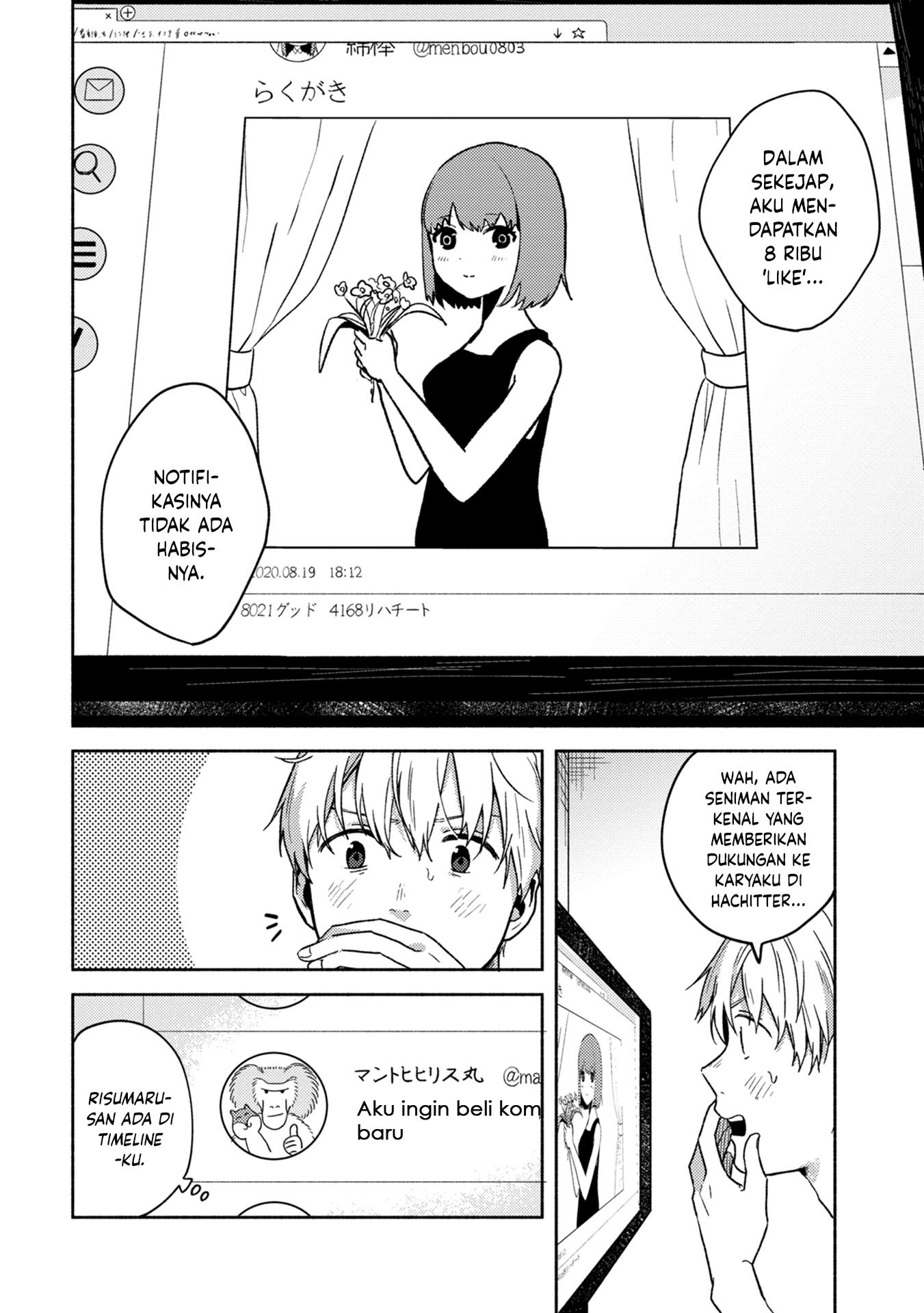 Kimi no Fude wo Oritai Chapter 1 - halaman 9