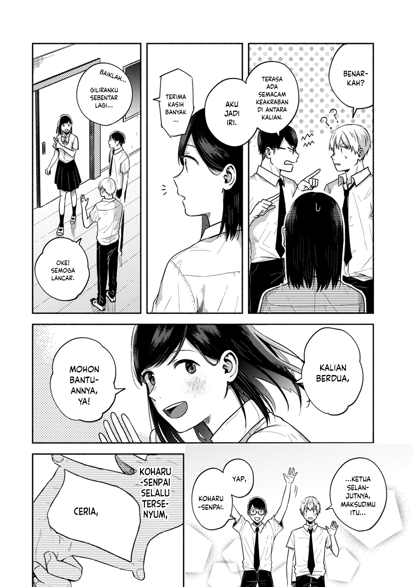 Kimi no Fude wo Oritai Chapter 2 - halaman 10