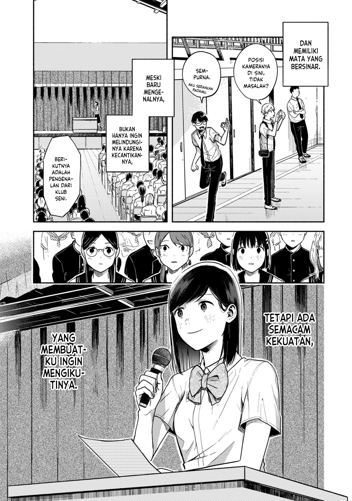 Kimi no Fude wo Oritai Chapter 2 - halaman 11