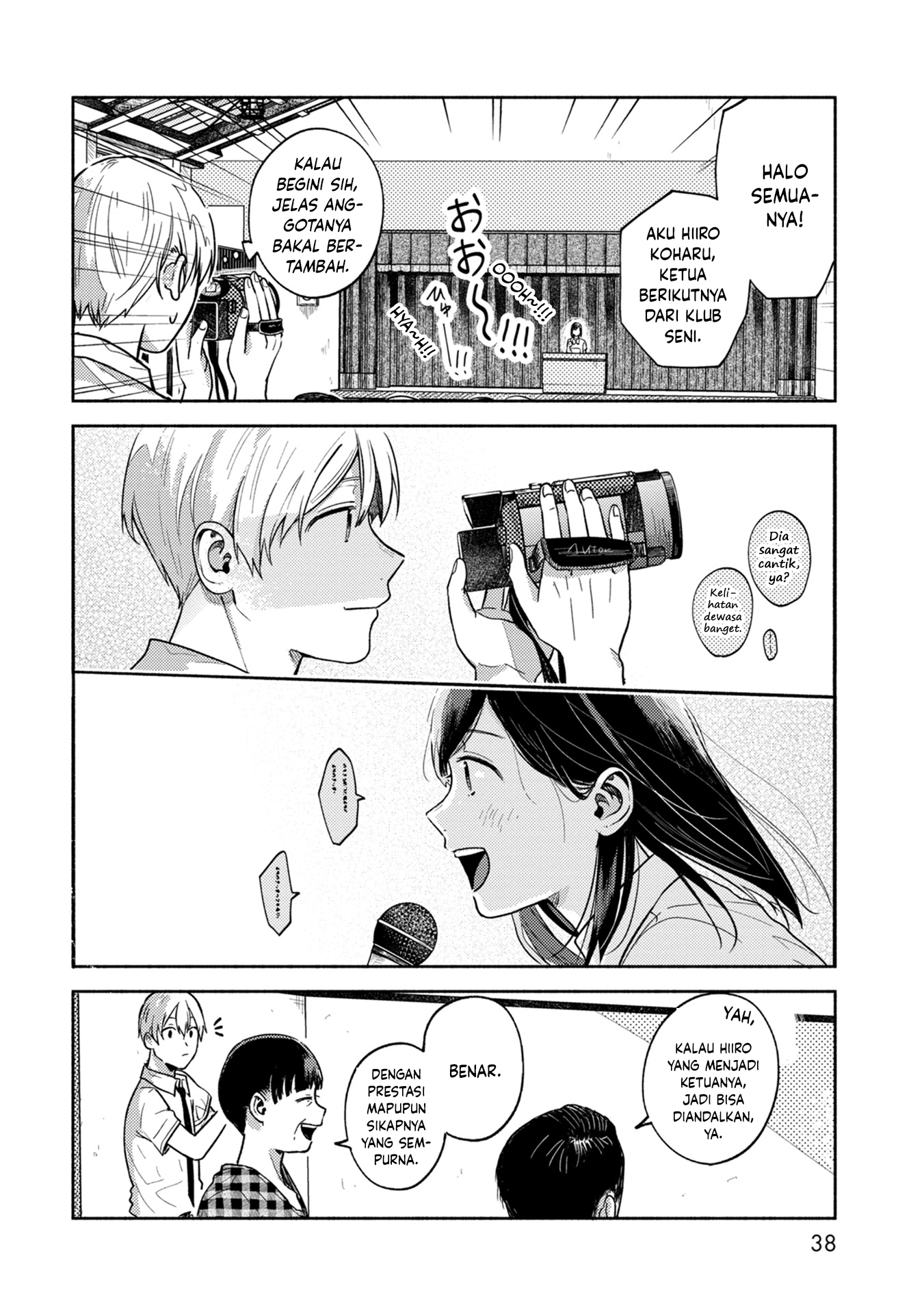 Kimi no Fude wo Oritai Chapter 2 - halaman 12