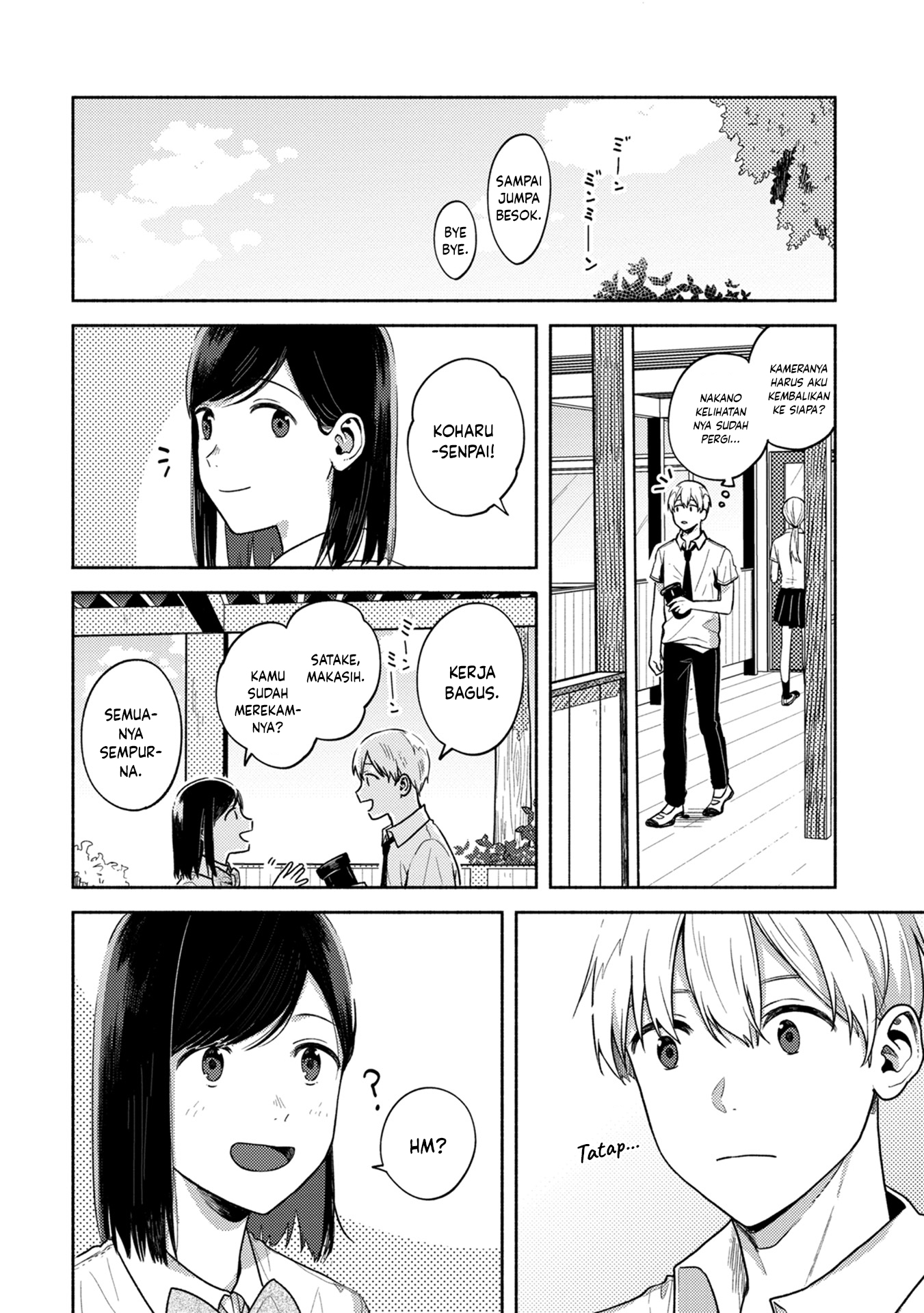 Kimi no Fude wo Oritai Chapter 2 - halaman 14