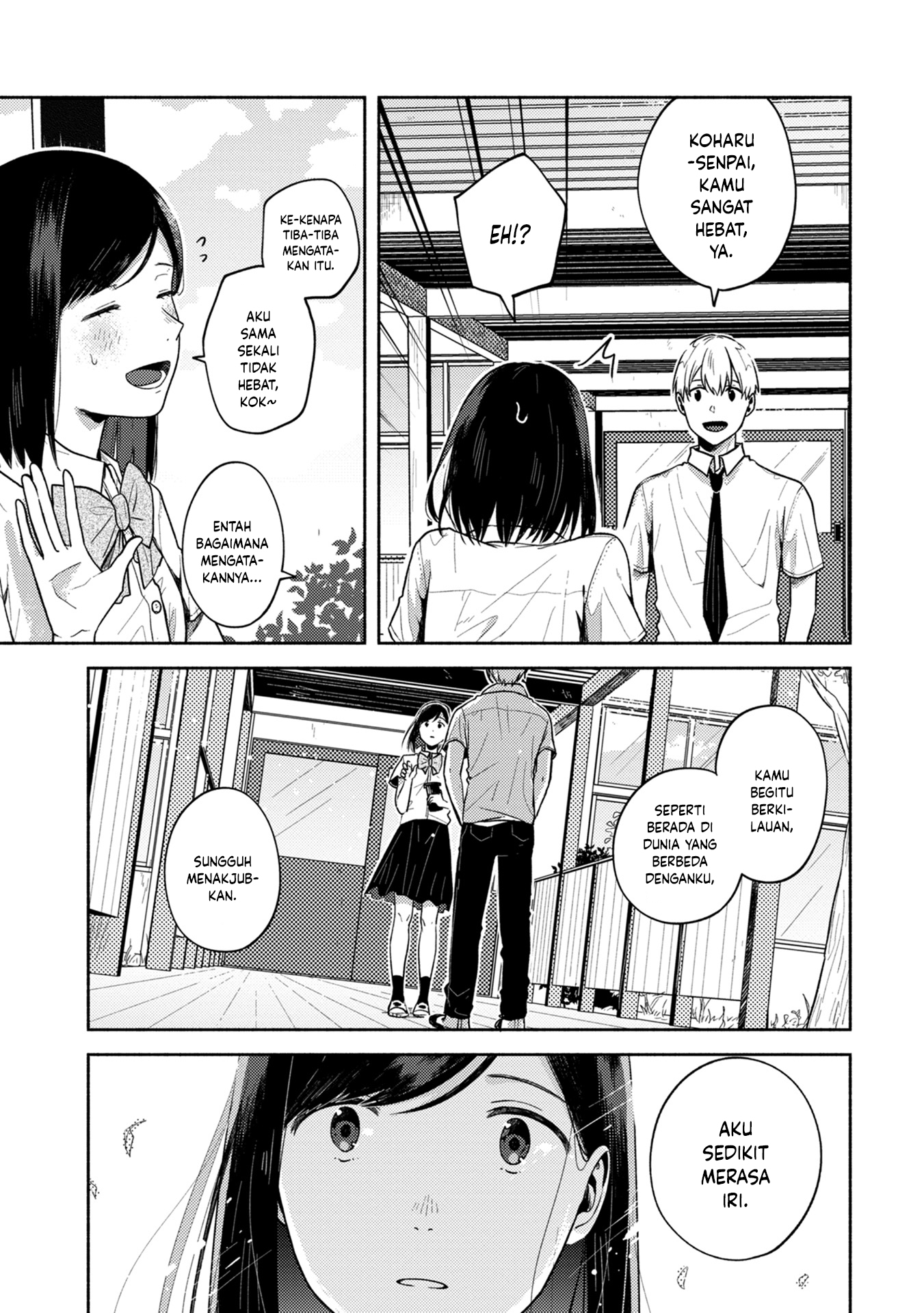 Kimi no Fude wo Oritai Chapter 2 - halaman 15