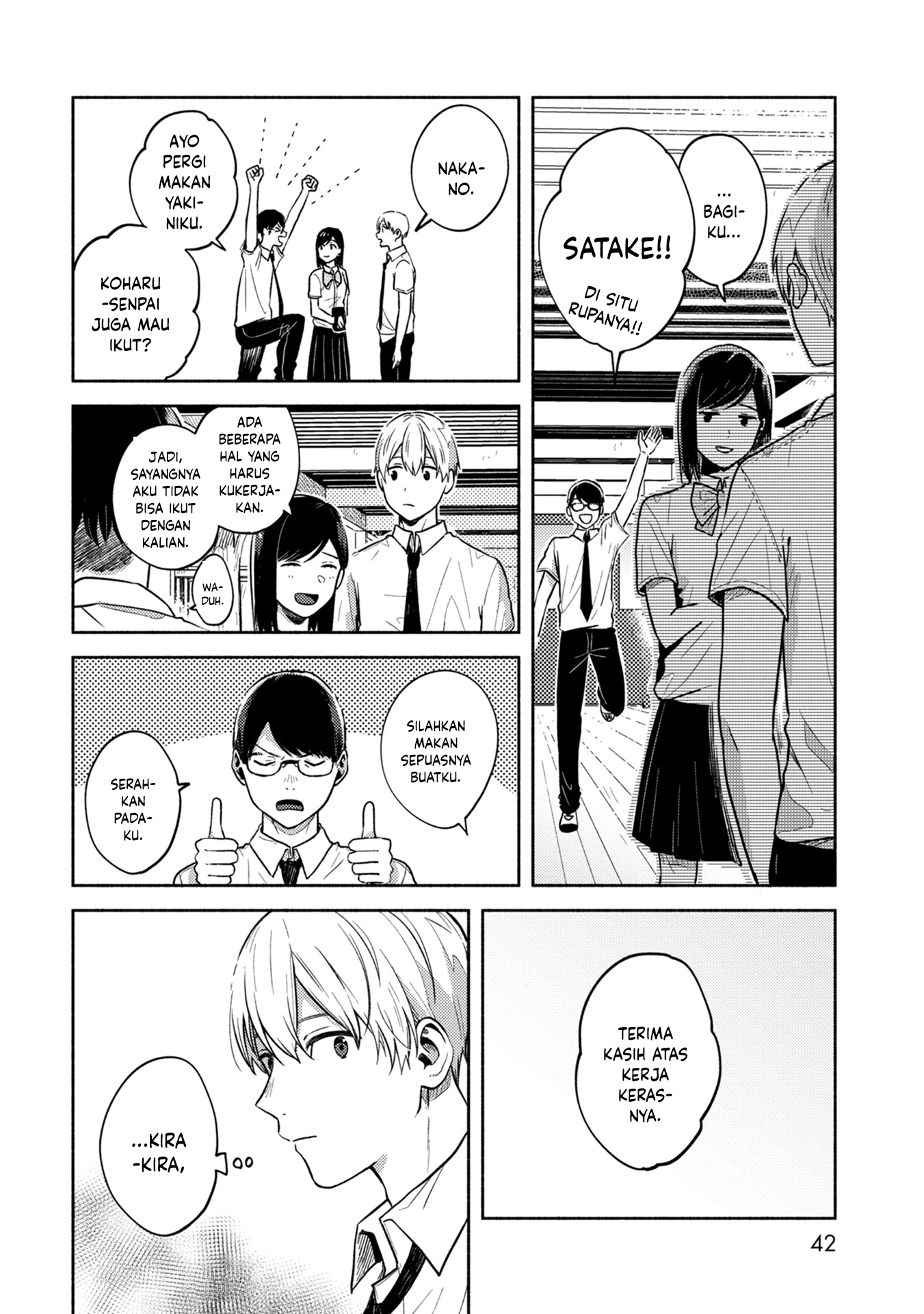 Kimi no Fude wo Oritai Chapter 2 - halaman 16