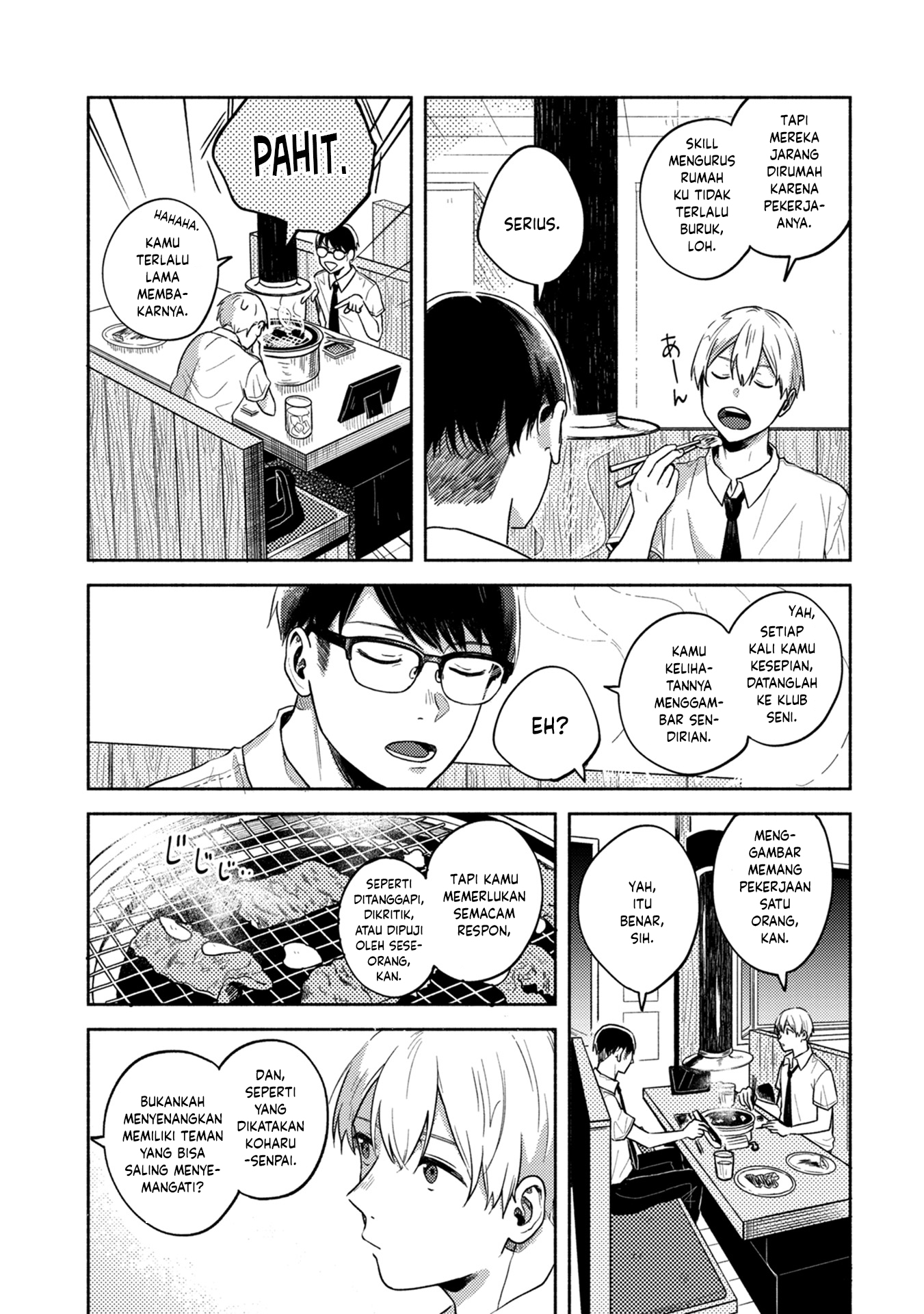Kimi no Fude wo Oritai Chapter 2 - halaman 19