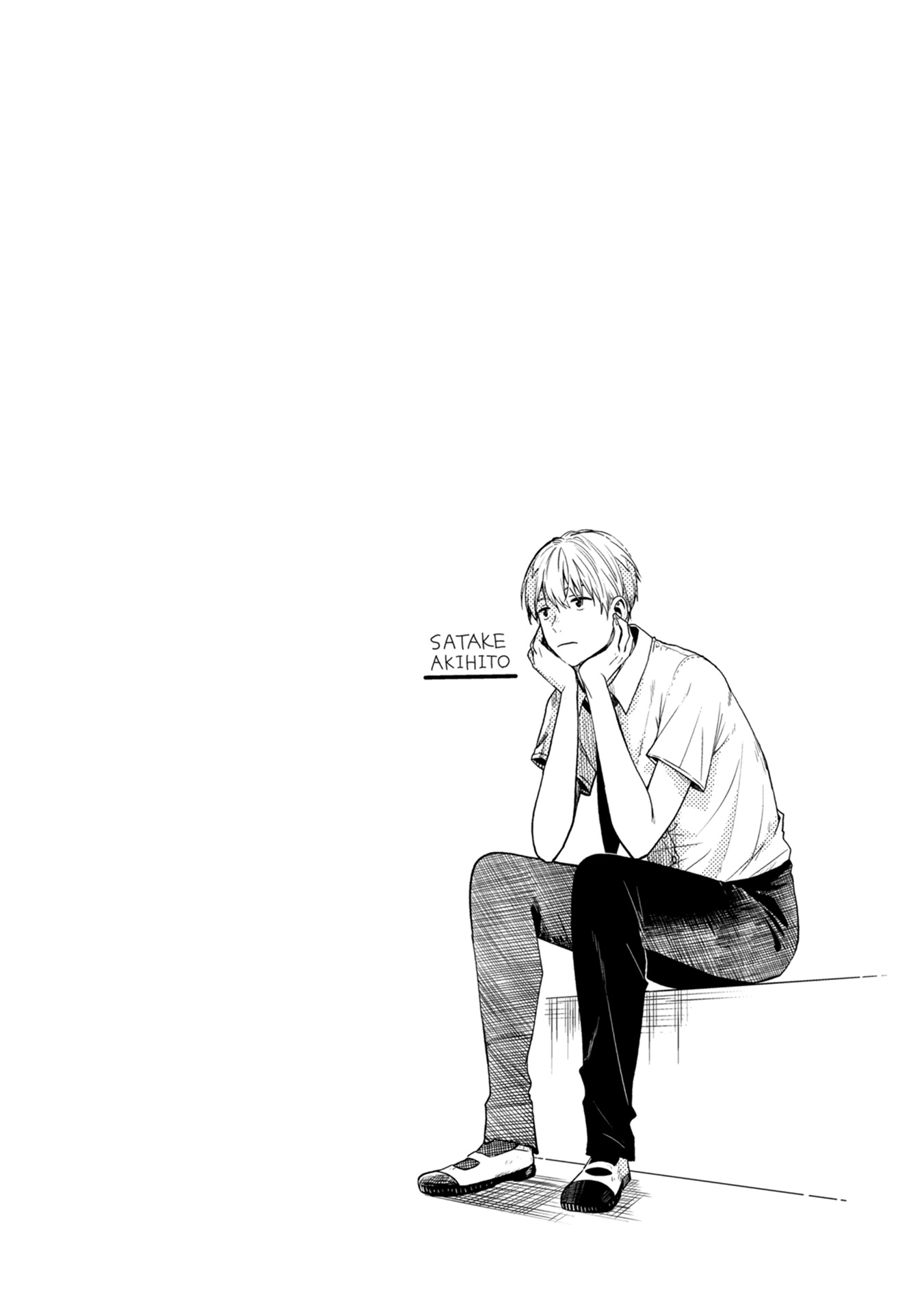 Kimi no Fude wo Oritai Chapter 2 - halaman 2