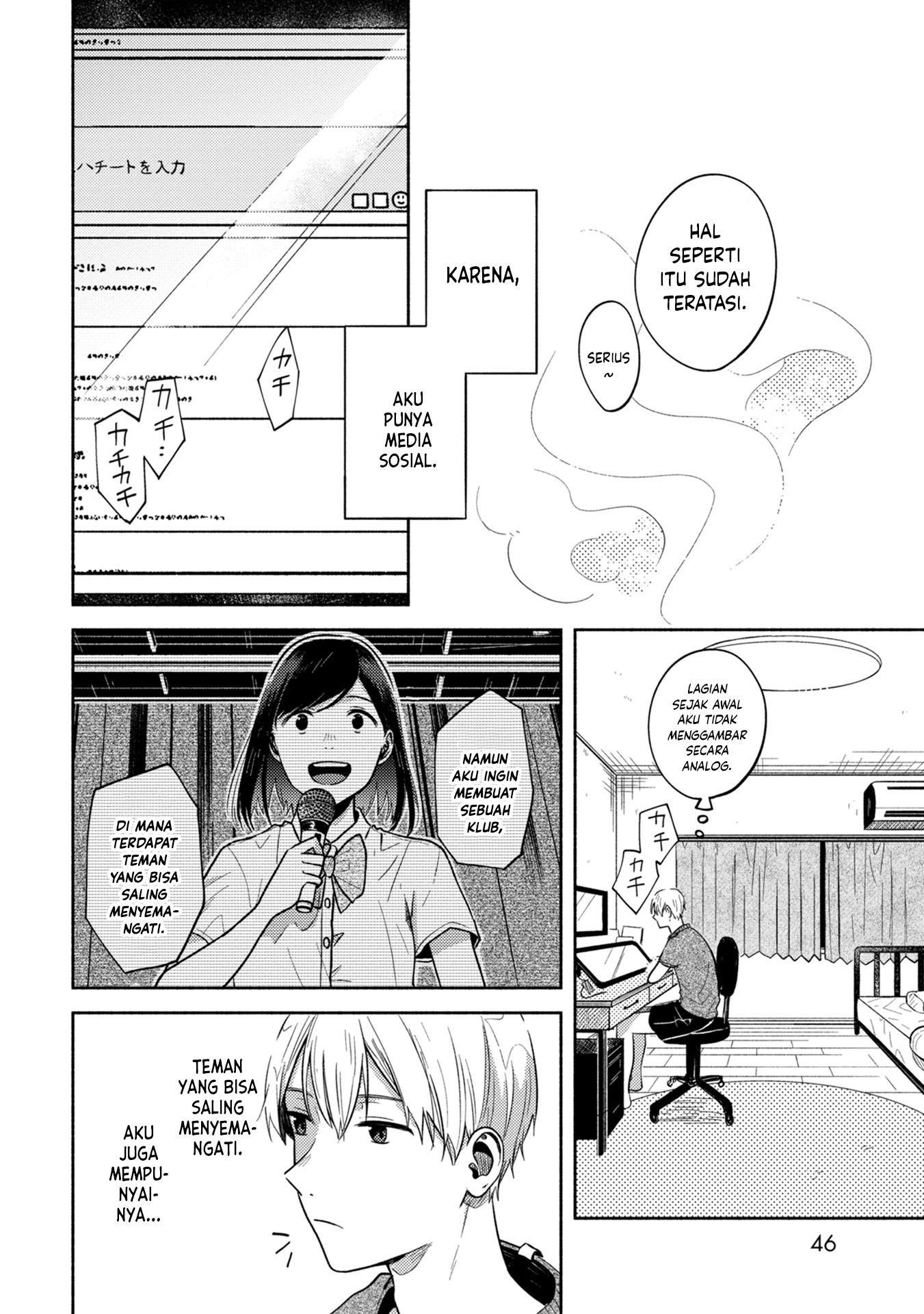 Kimi no Fude wo Oritai Chapter 2 - halaman 20