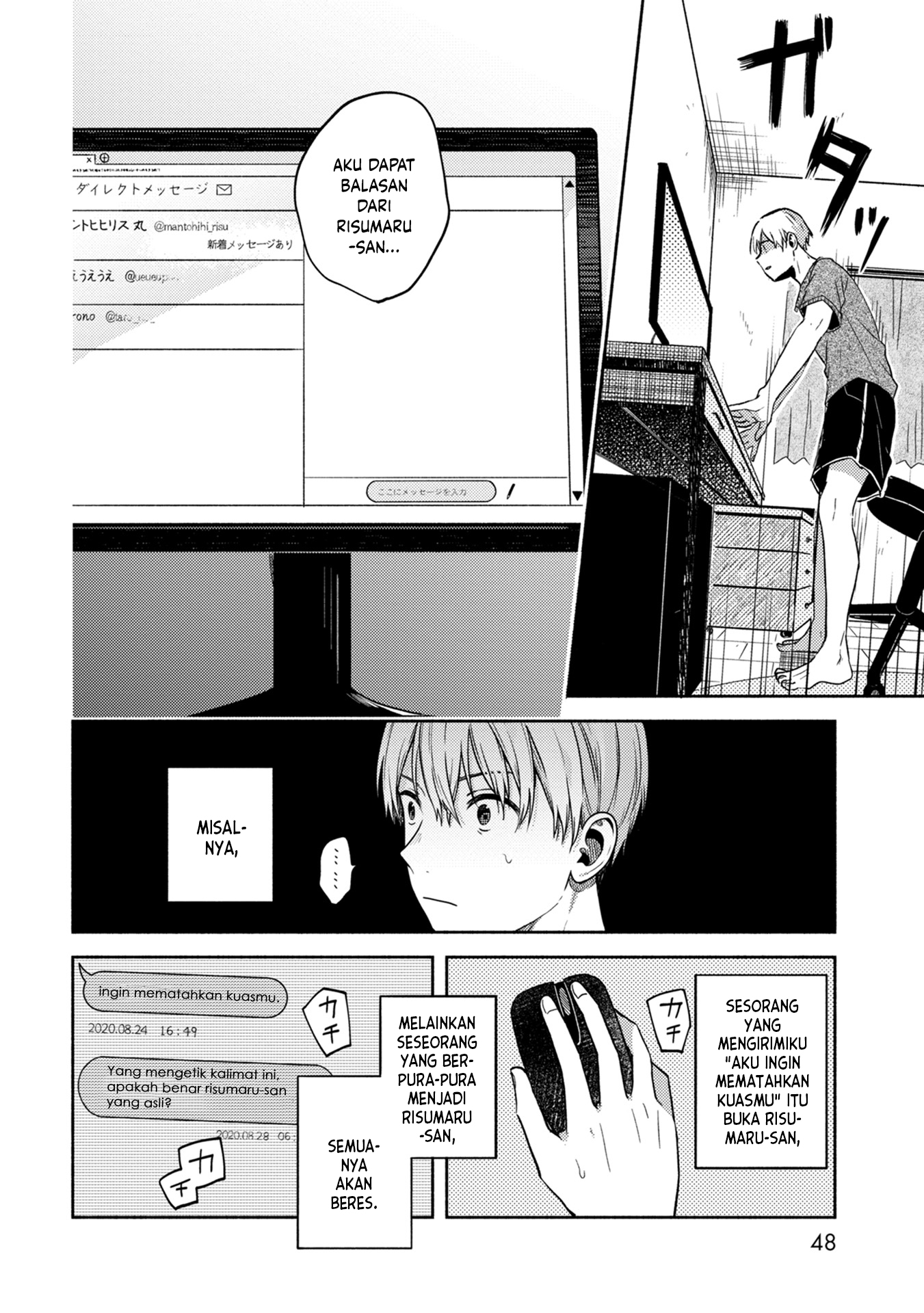Kimi no Fude wo Oritai Chapter 2 - halaman 22