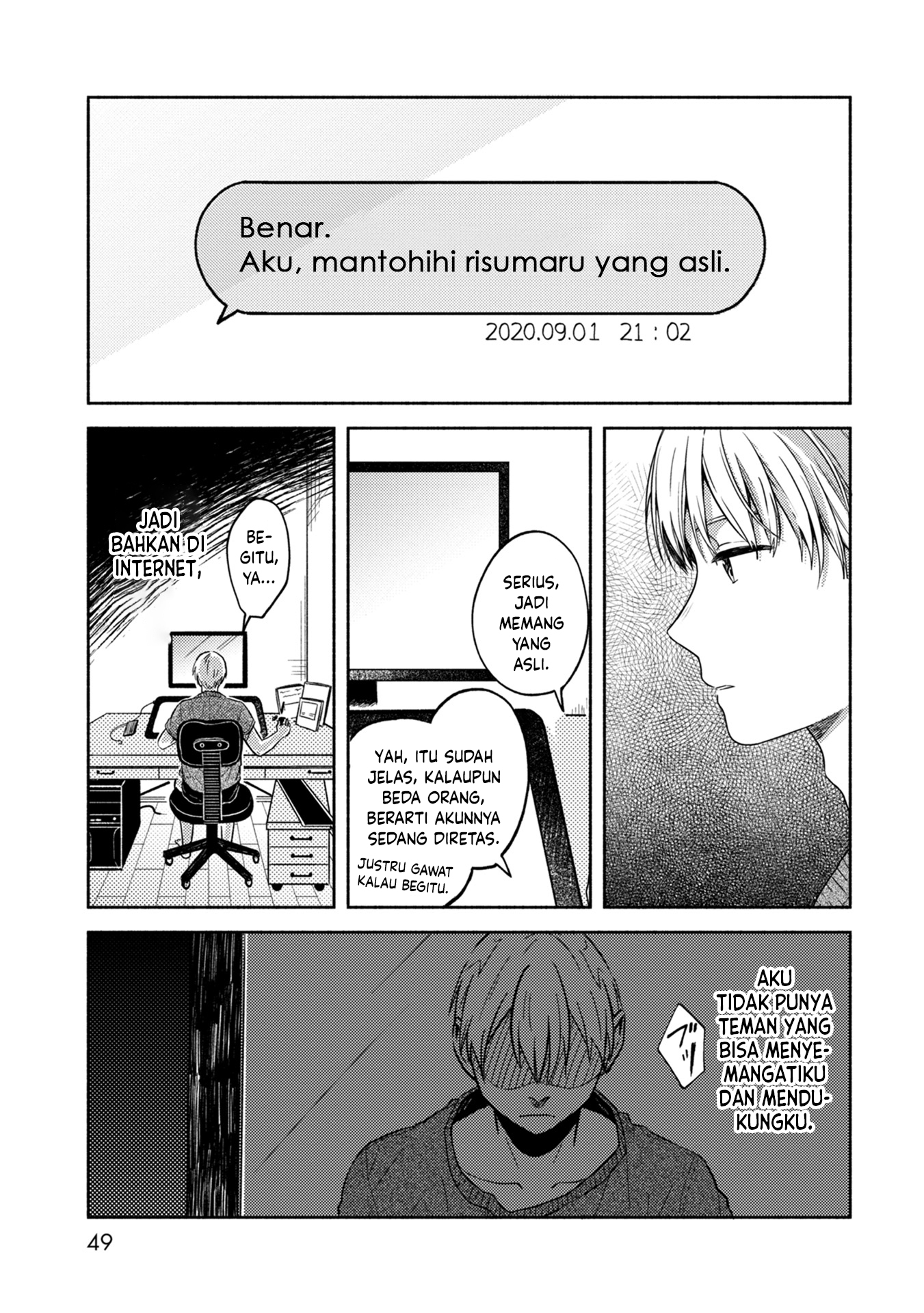 Kimi no Fude wo Oritai Chapter 2 - halaman 23
