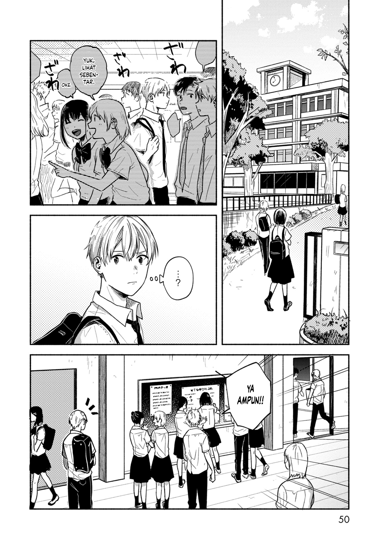 Kimi no Fude wo Oritai Chapter 2 - halaman 24