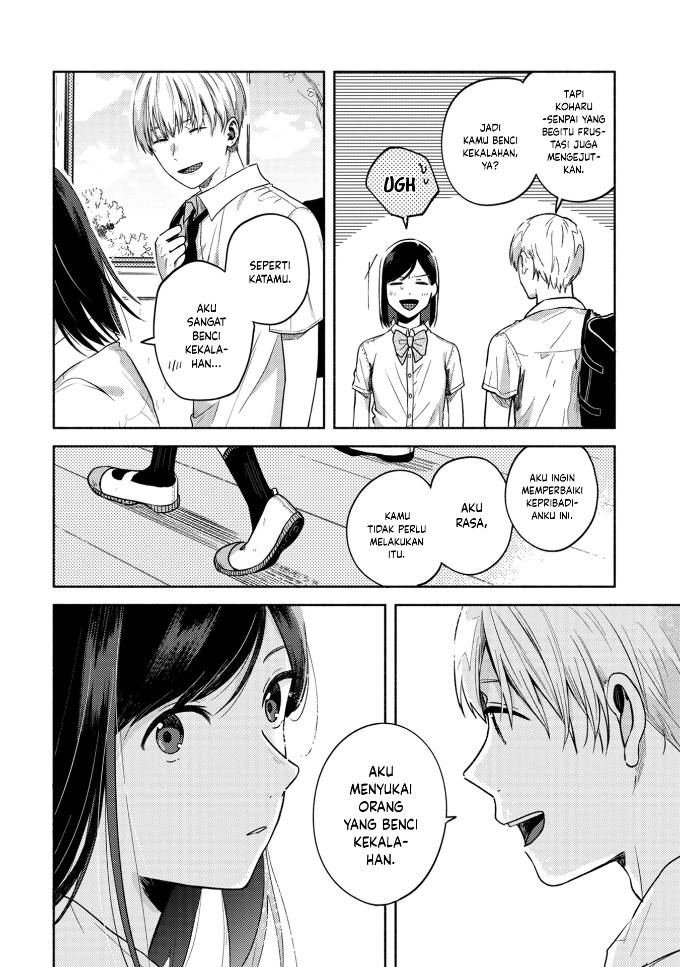 Kimi no Fude wo Oritai Chapter 2 - halaman 26