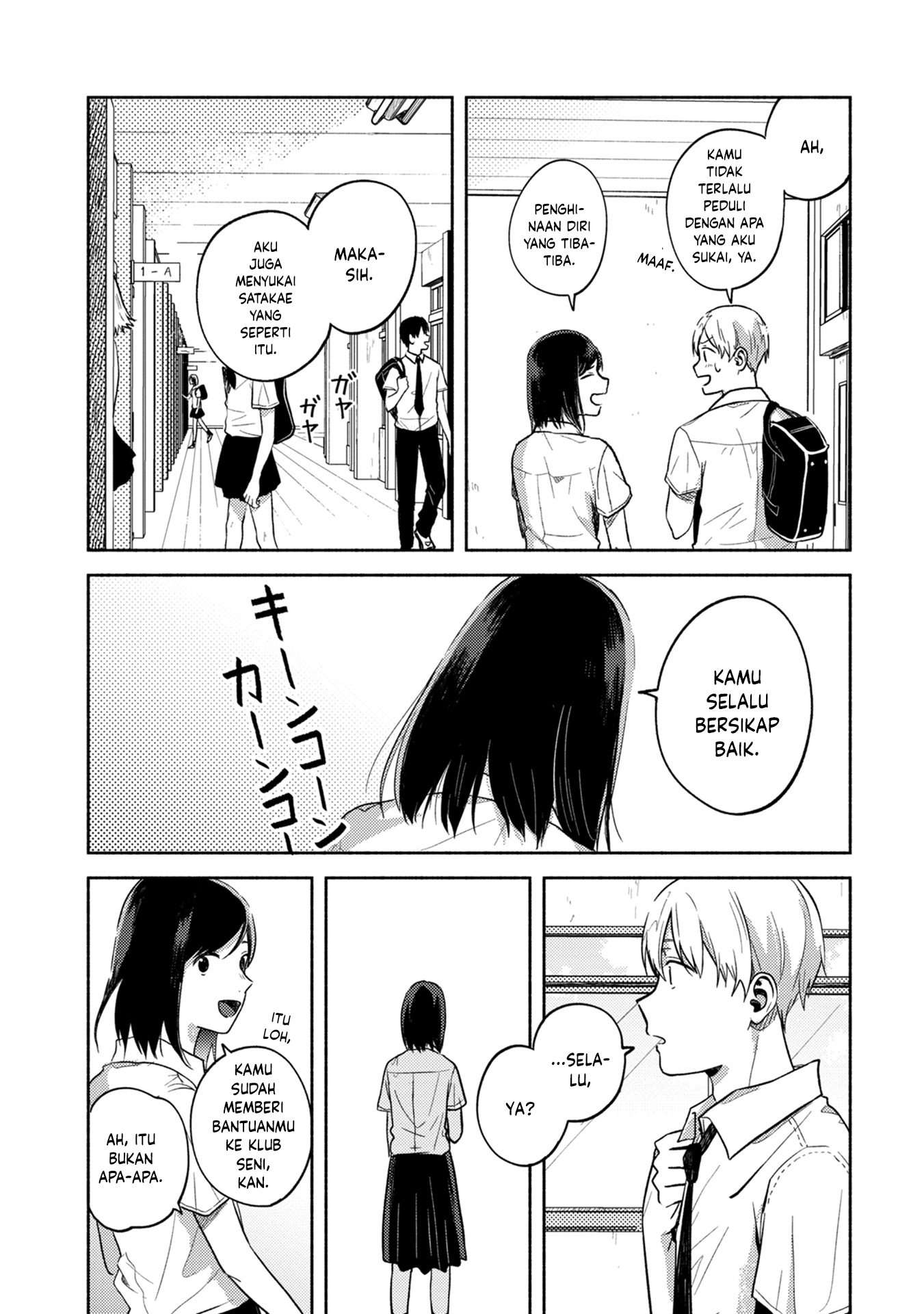Kimi no Fude wo Oritai Chapter 2 - halaman 27