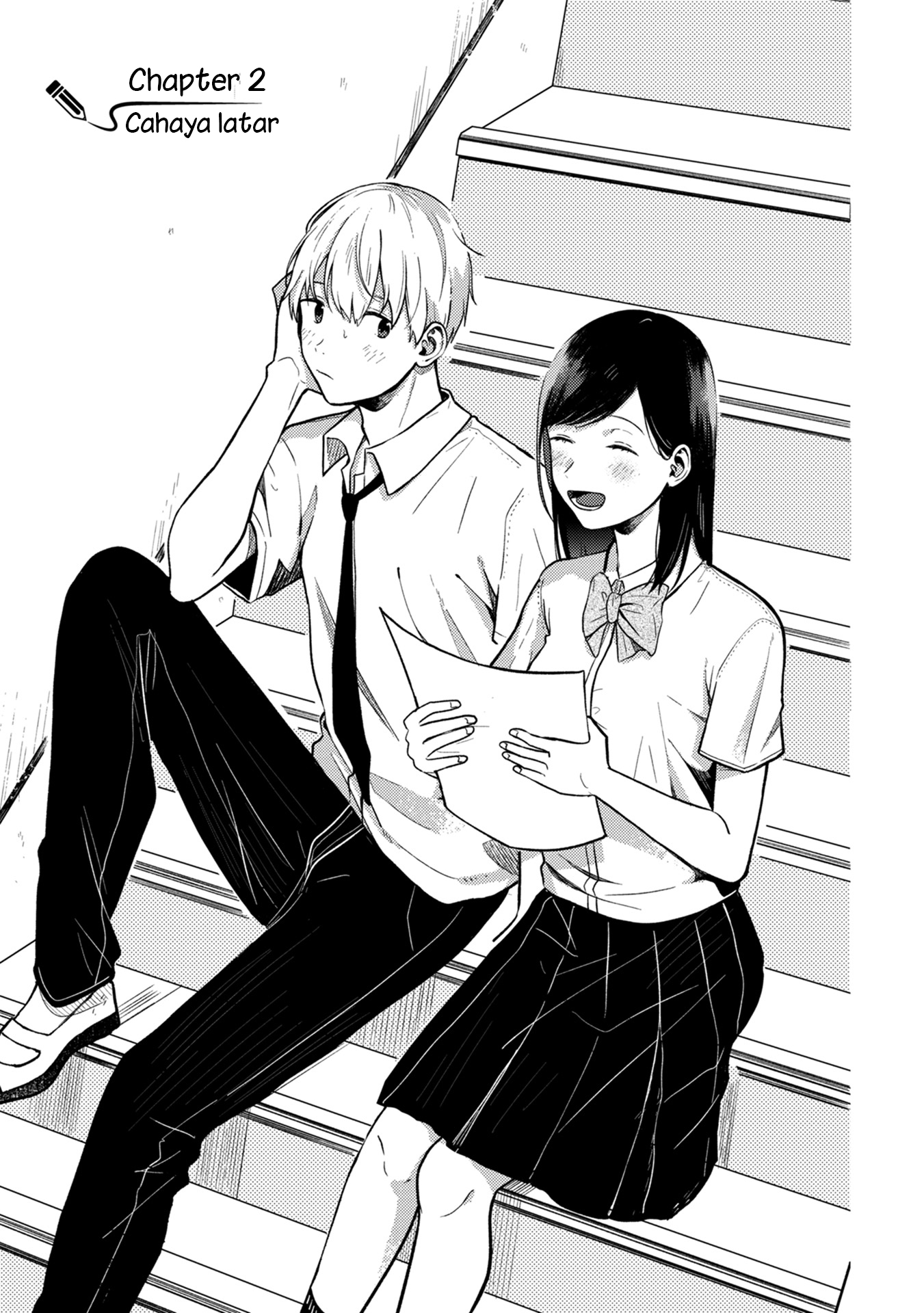 Kimi no Fude wo Oritai Chapter 2 - halaman 5