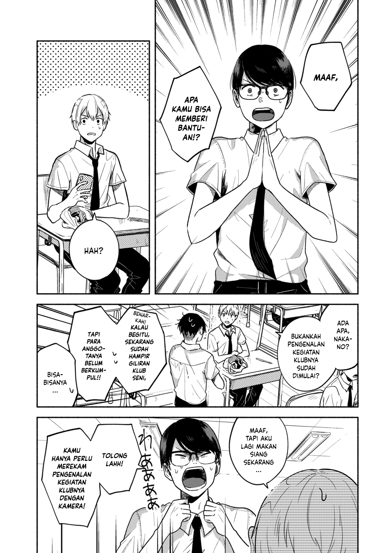 Kimi no Fude wo Oritai Chapter 2 - halaman 7