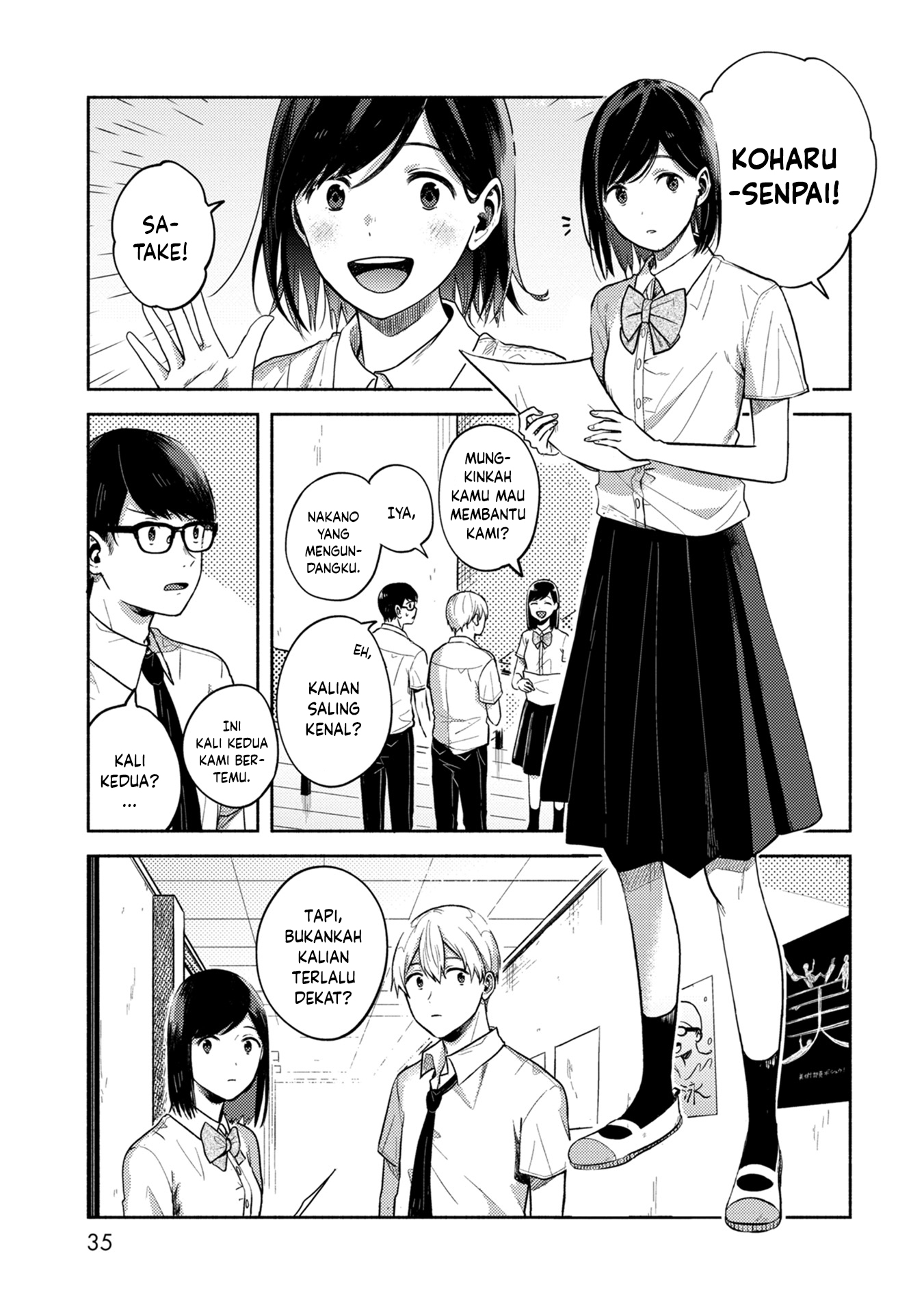 Kimi no Fude wo Oritai Chapter 2 - halaman 9