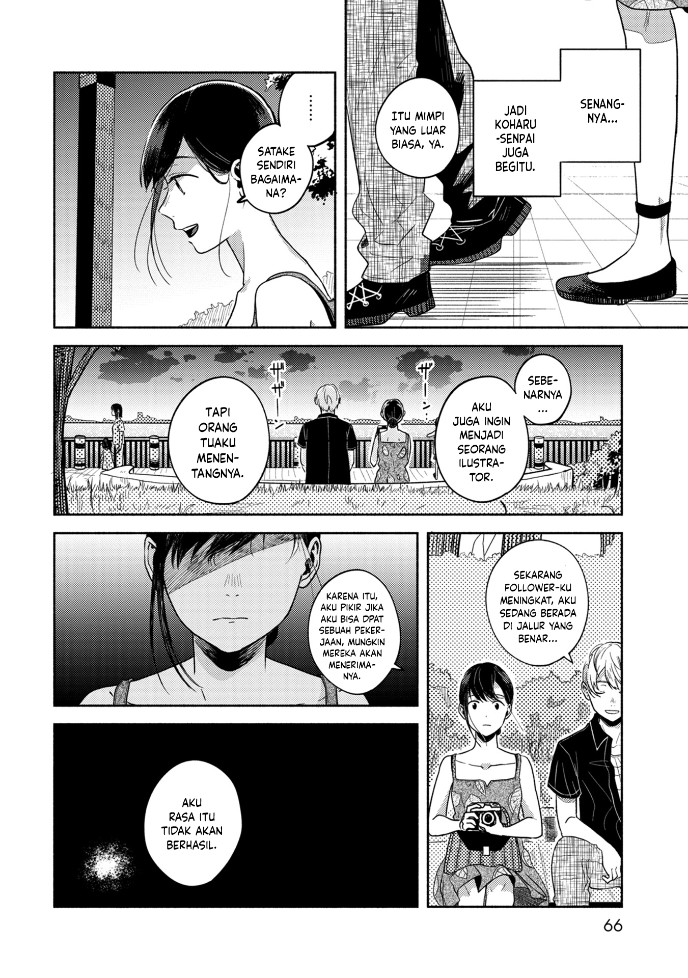 Kimi no Fude wo Oritai Chapter 3 - halaman 12