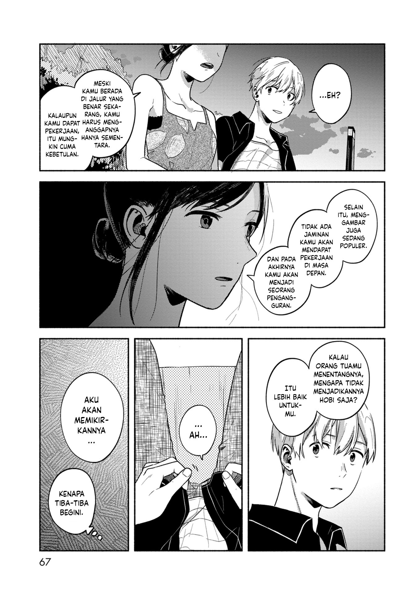 Kimi no Fude wo Oritai Chapter 3 - halaman 13