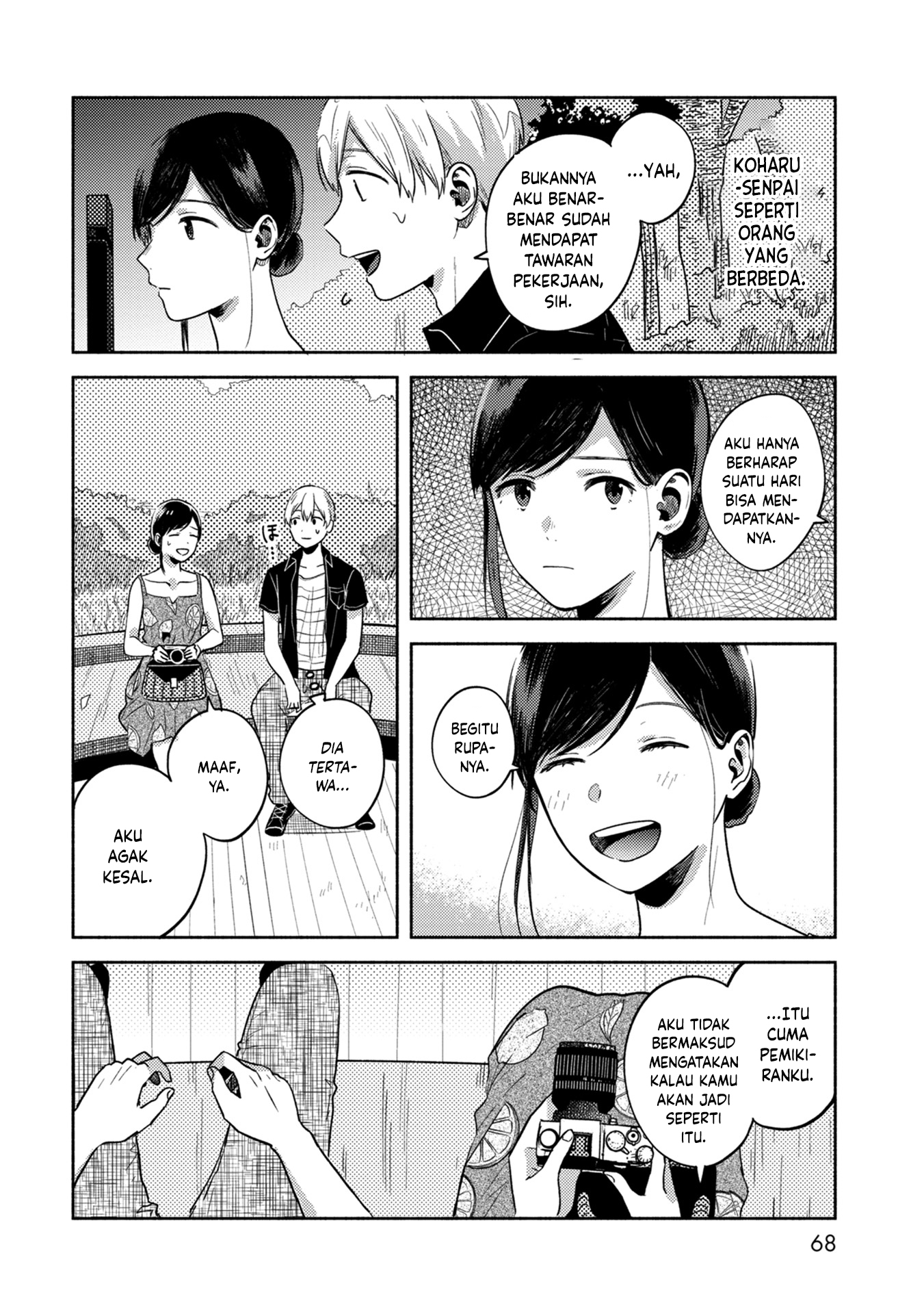 Kimi no Fude wo Oritai Chapter 3 - halaman 14