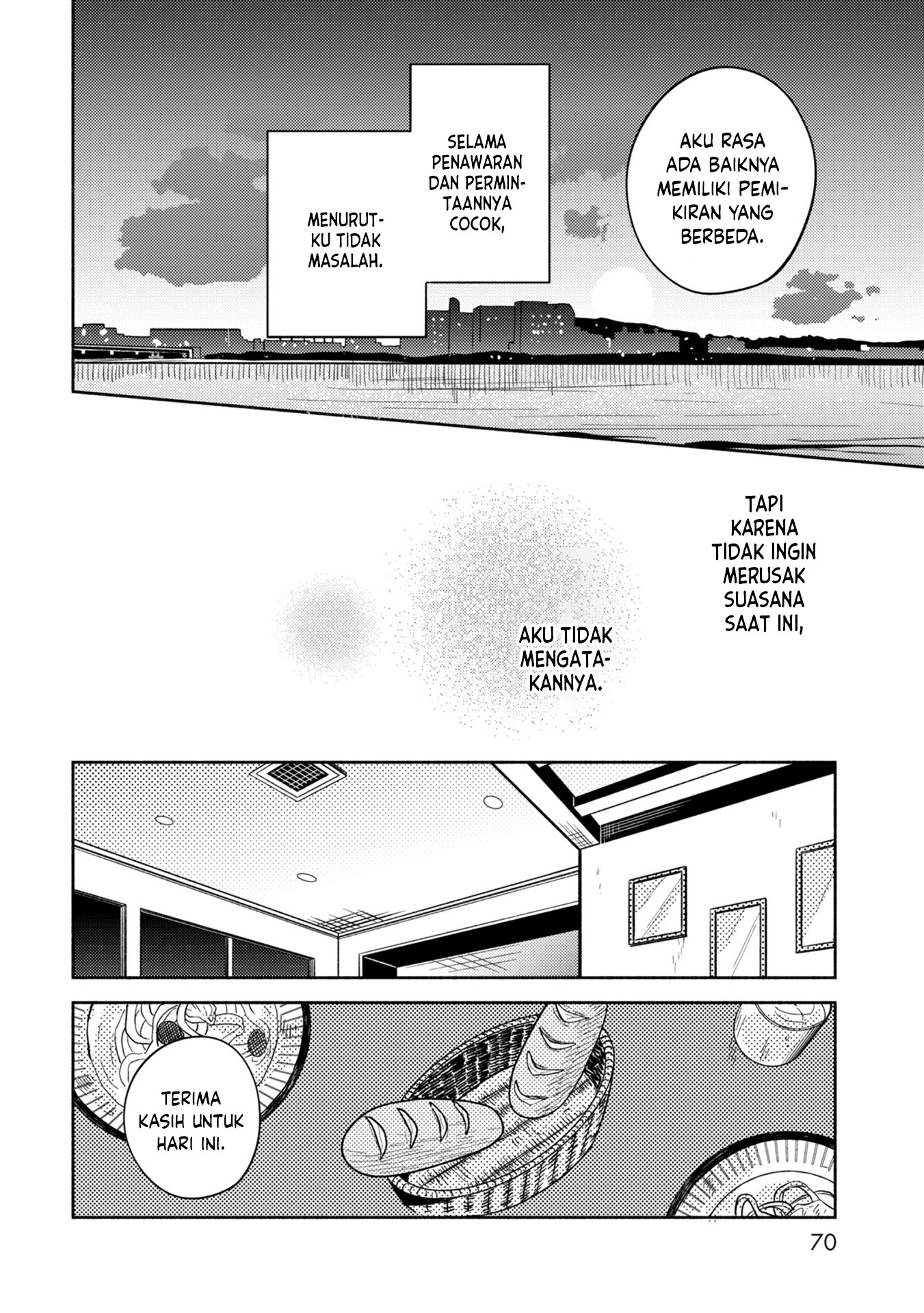 Kimi no Fude wo Oritai Chapter 3 - halaman 16