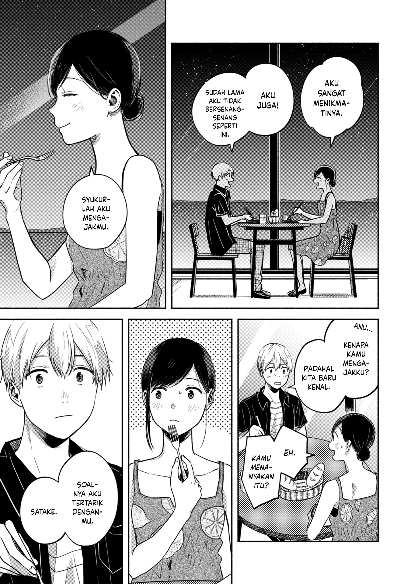 Kimi no Fude wo Oritai Chapter 3 - halaman 17