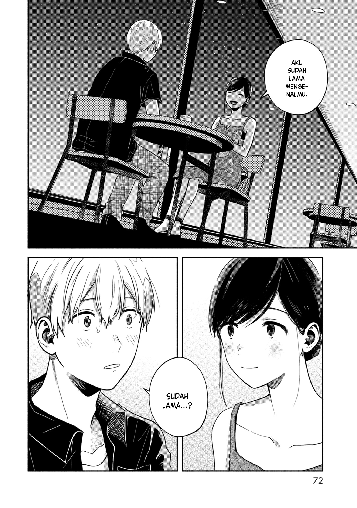 Kimi no Fude wo Oritai Chapter 3 - halaman 18
