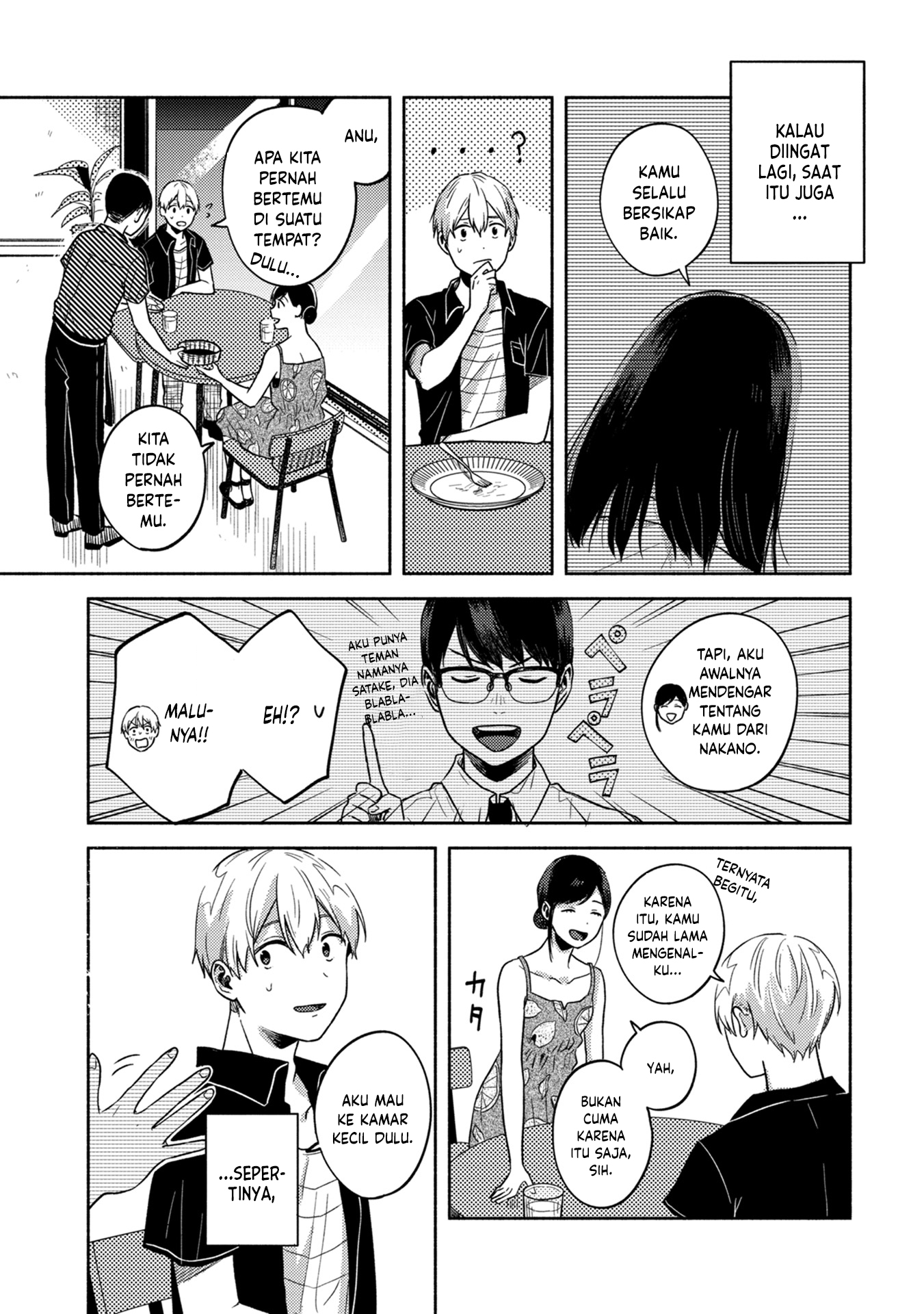 Kimi no Fude wo Oritai Chapter 3 - halaman 19