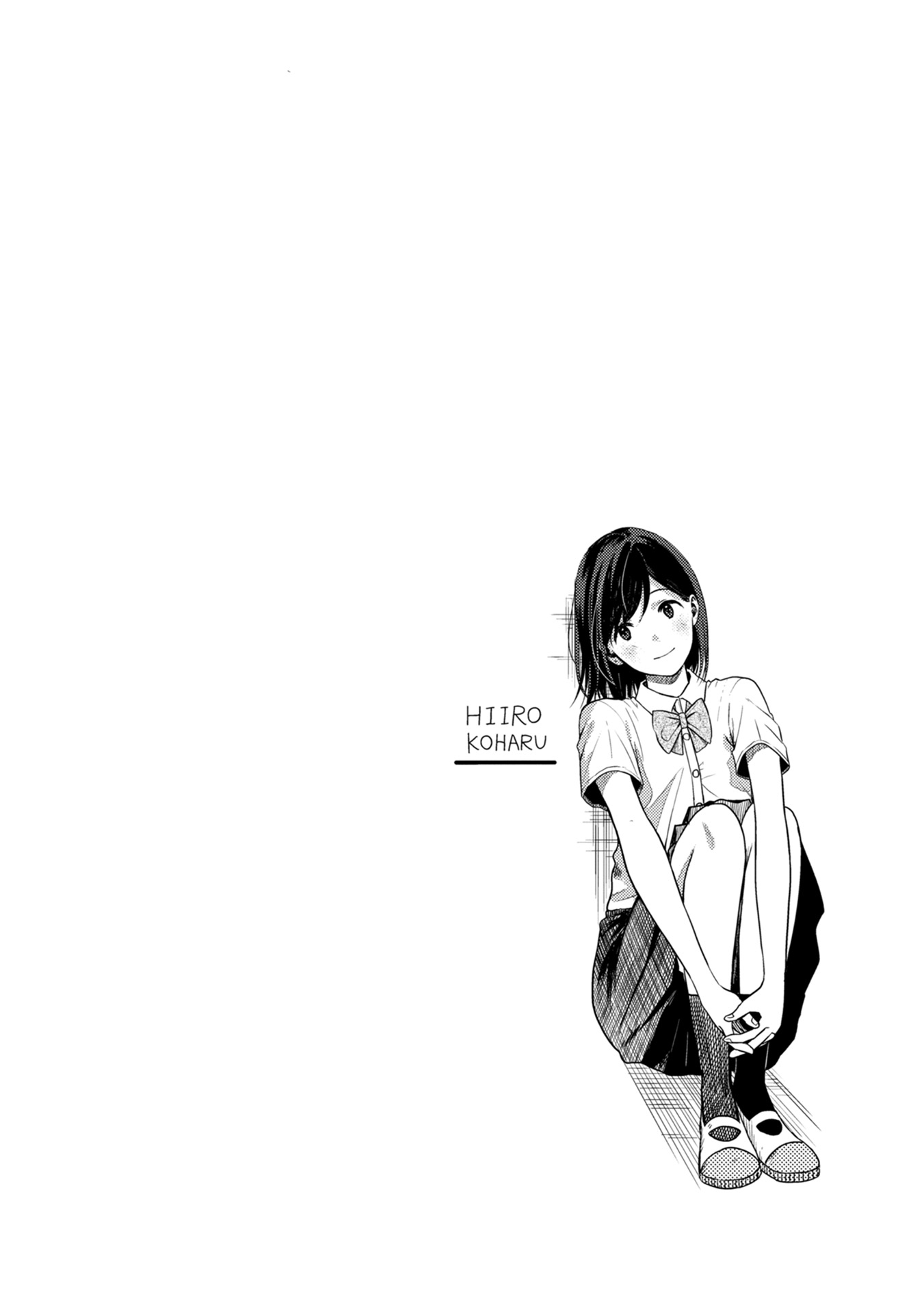 Kimi no Fude wo Oritai Chapter 3 - halaman 2