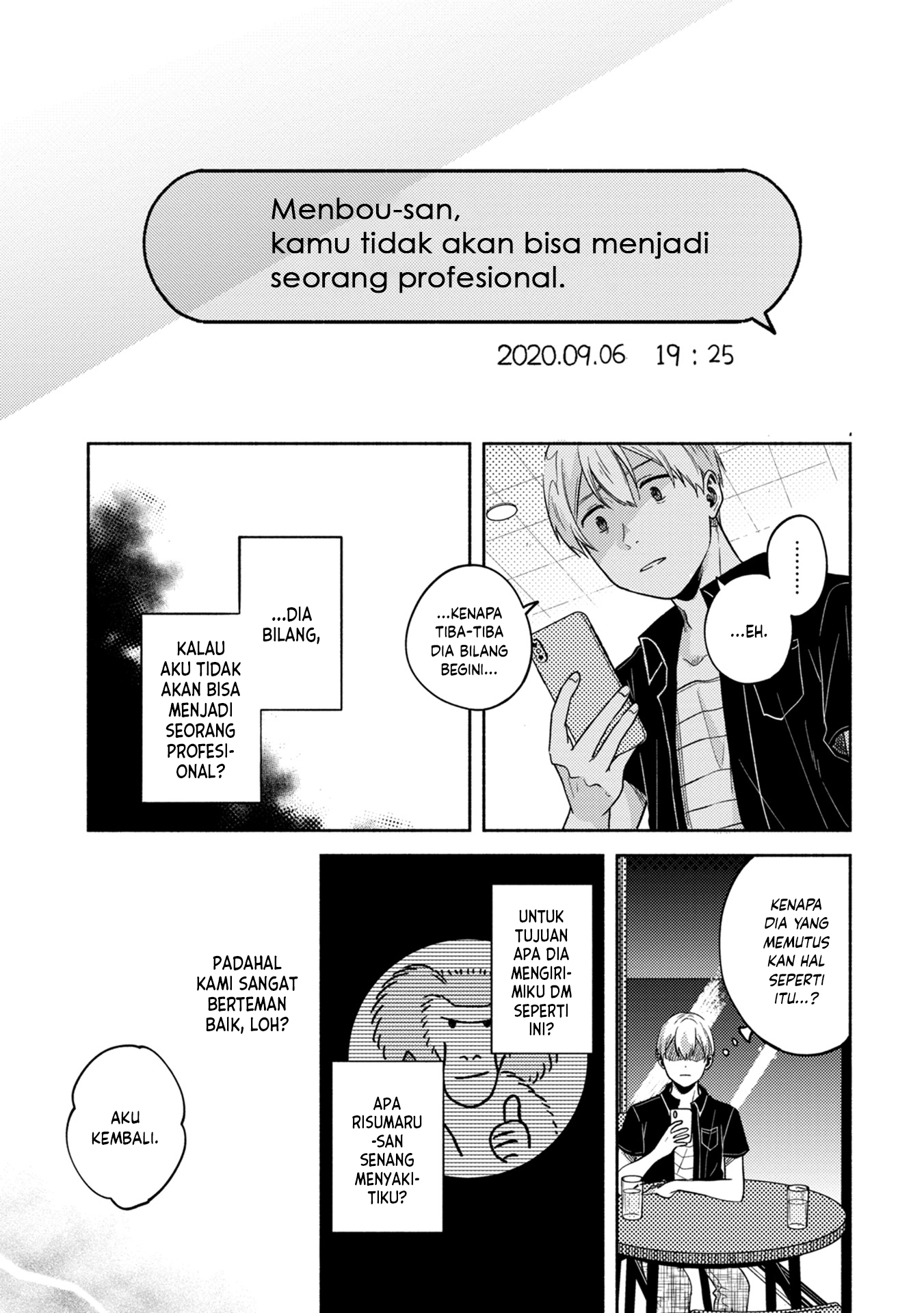 Kimi no Fude wo Oritai Chapter 3 - halaman 21