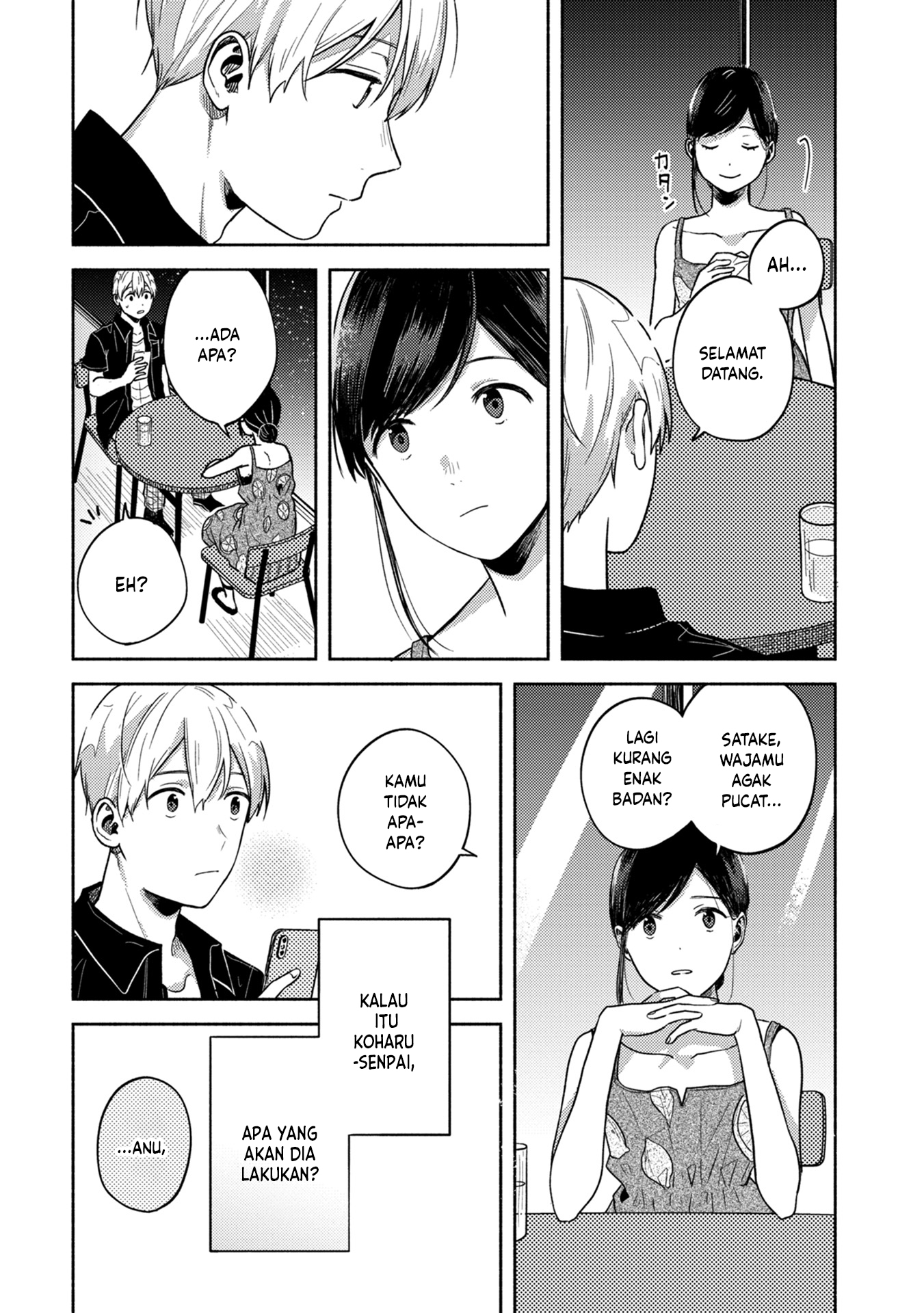 Kimi no Fude wo Oritai Chapter 3 - halaman 22