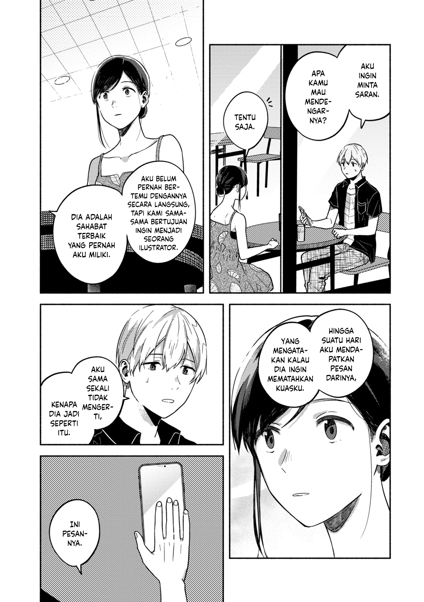 Kimi no Fude wo Oritai Chapter 3 - halaman 23
