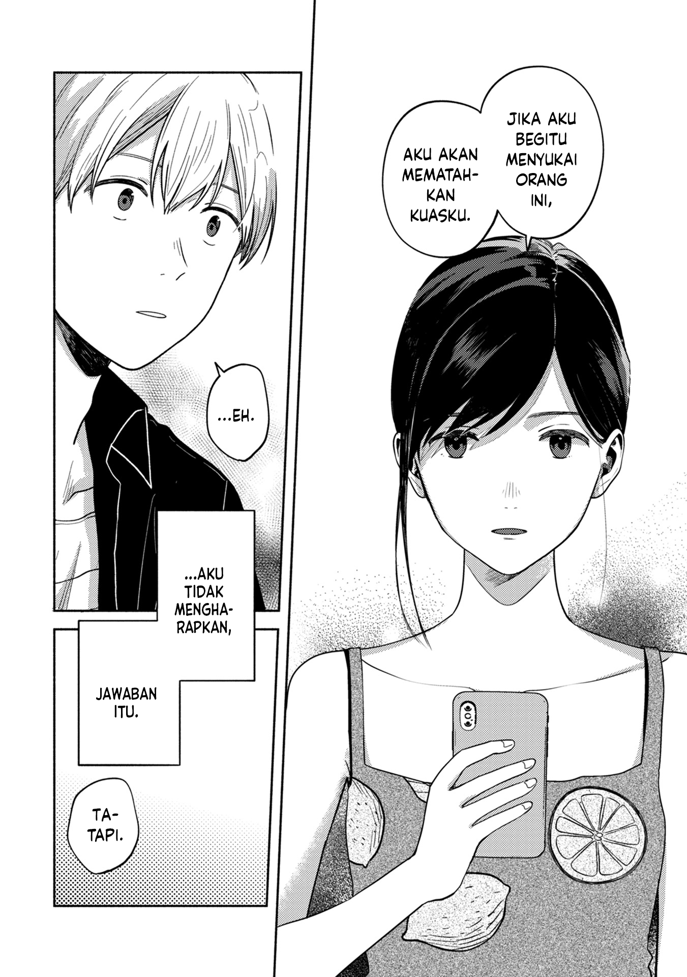 Kimi no Fude wo Oritai Chapter 3 - halaman 26