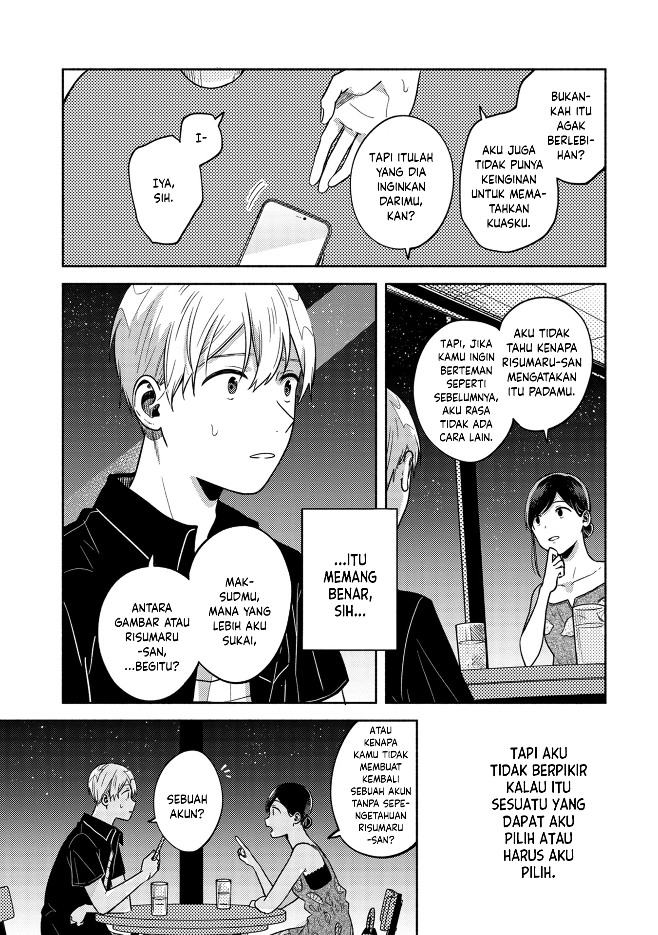 Kimi no Fude wo Oritai Chapter 3 - halaman 27