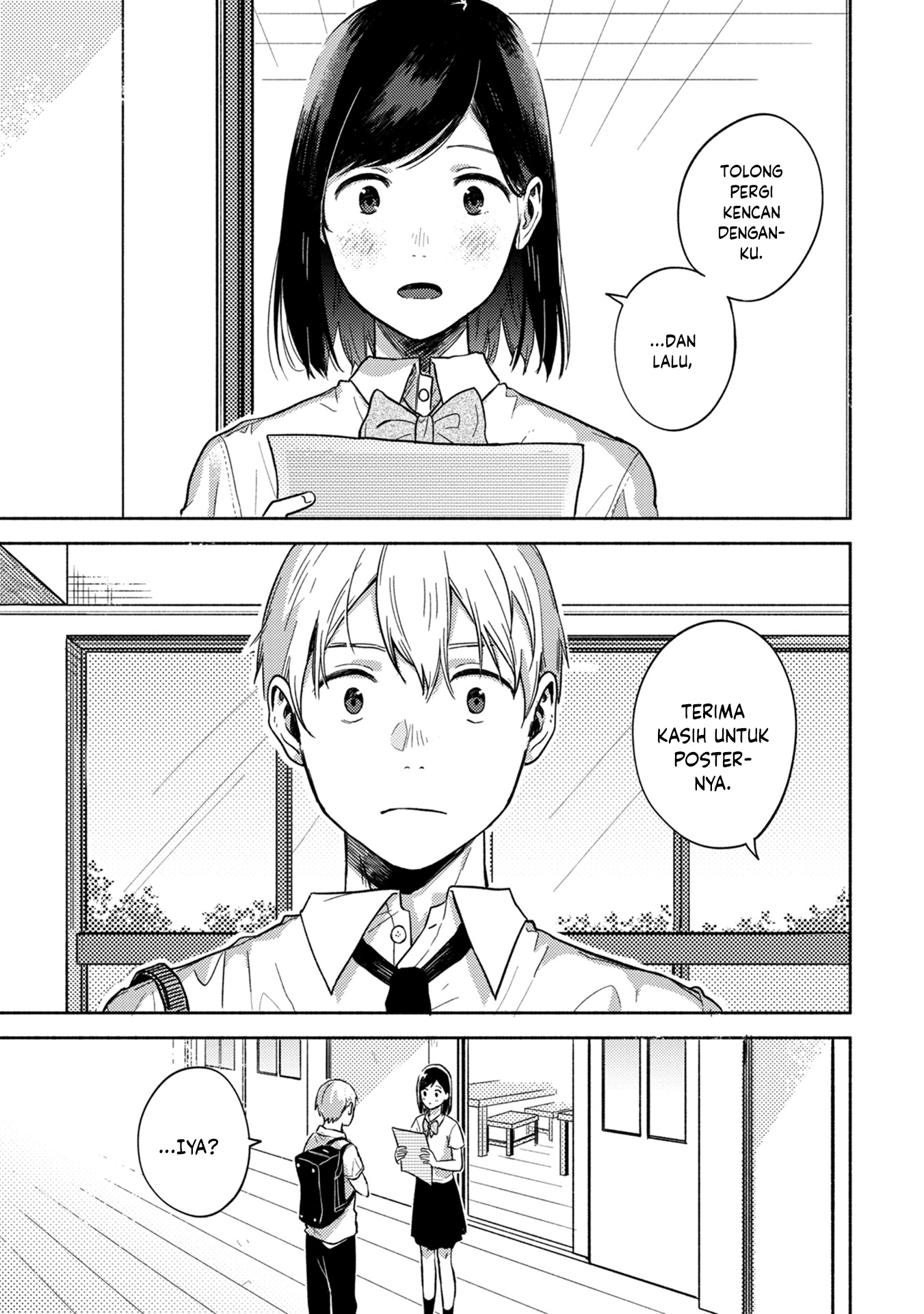 Kimi no Fude wo Oritai Chapter 3 - halaman 3