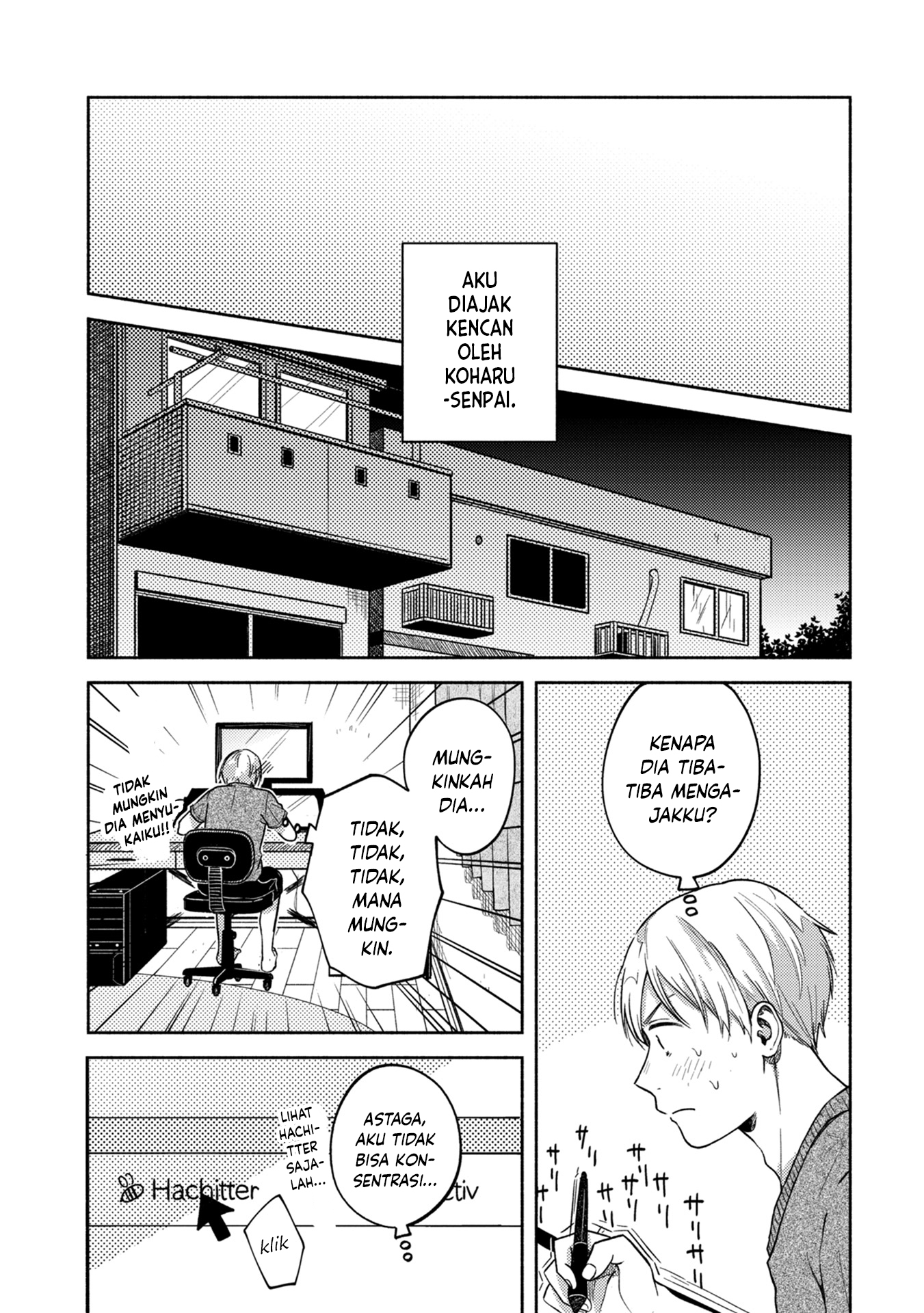 Kimi no Fude wo Oritai Chapter 3 - halaman 5
