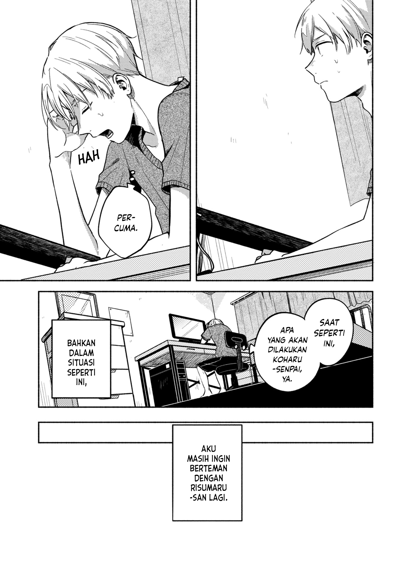 Kimi no Fude wo Oritai Chapter 3 - halaman 7