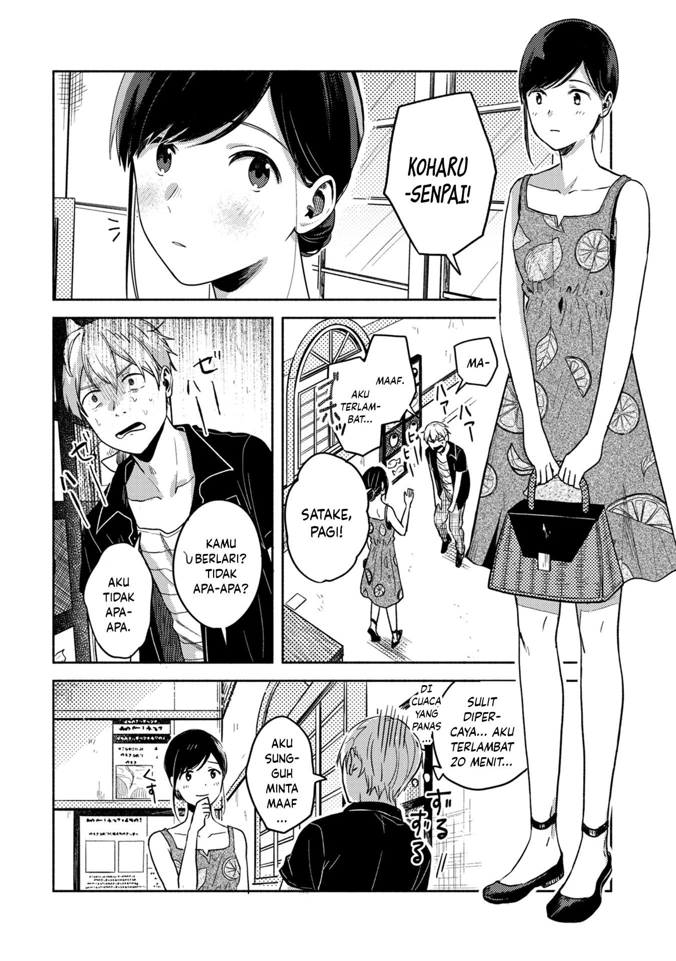 Kimi no Fude wo Oritai Chapter 3 - halaman 8