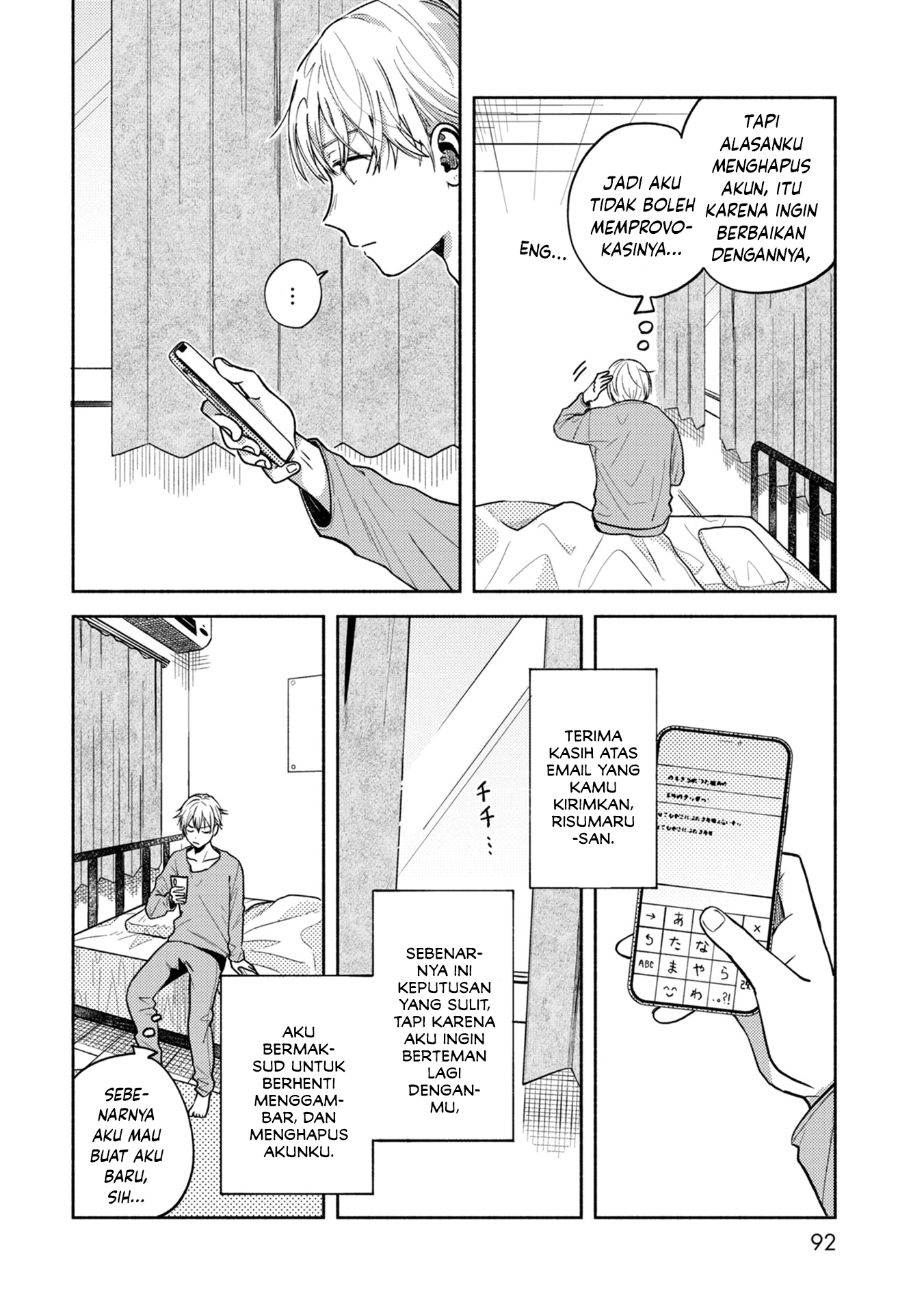 Kimi no Fude wo Oritai Chapter 4 - halaman 10