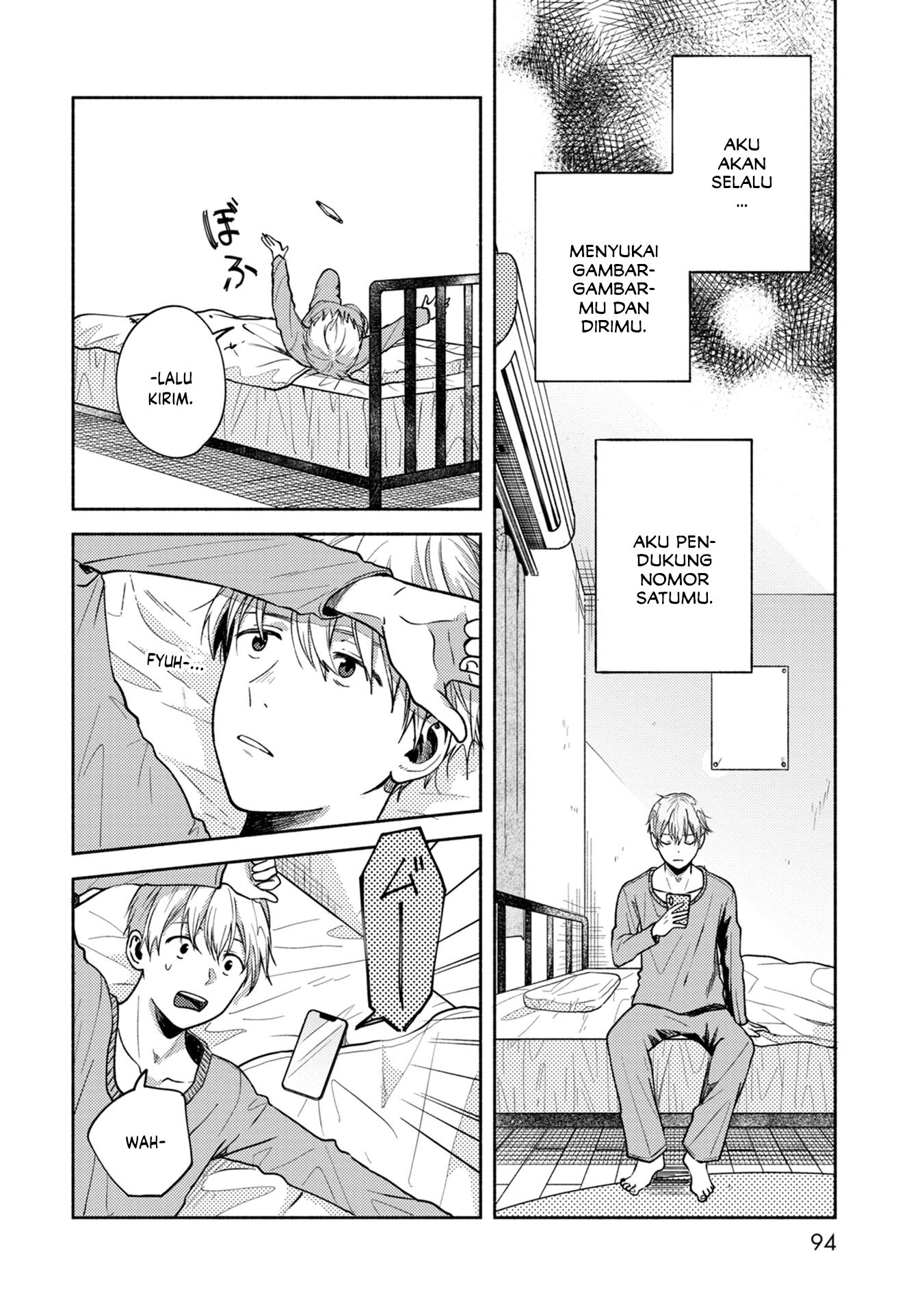 Kimi no Fude wo Oritai Chapter 4 - halaman 12