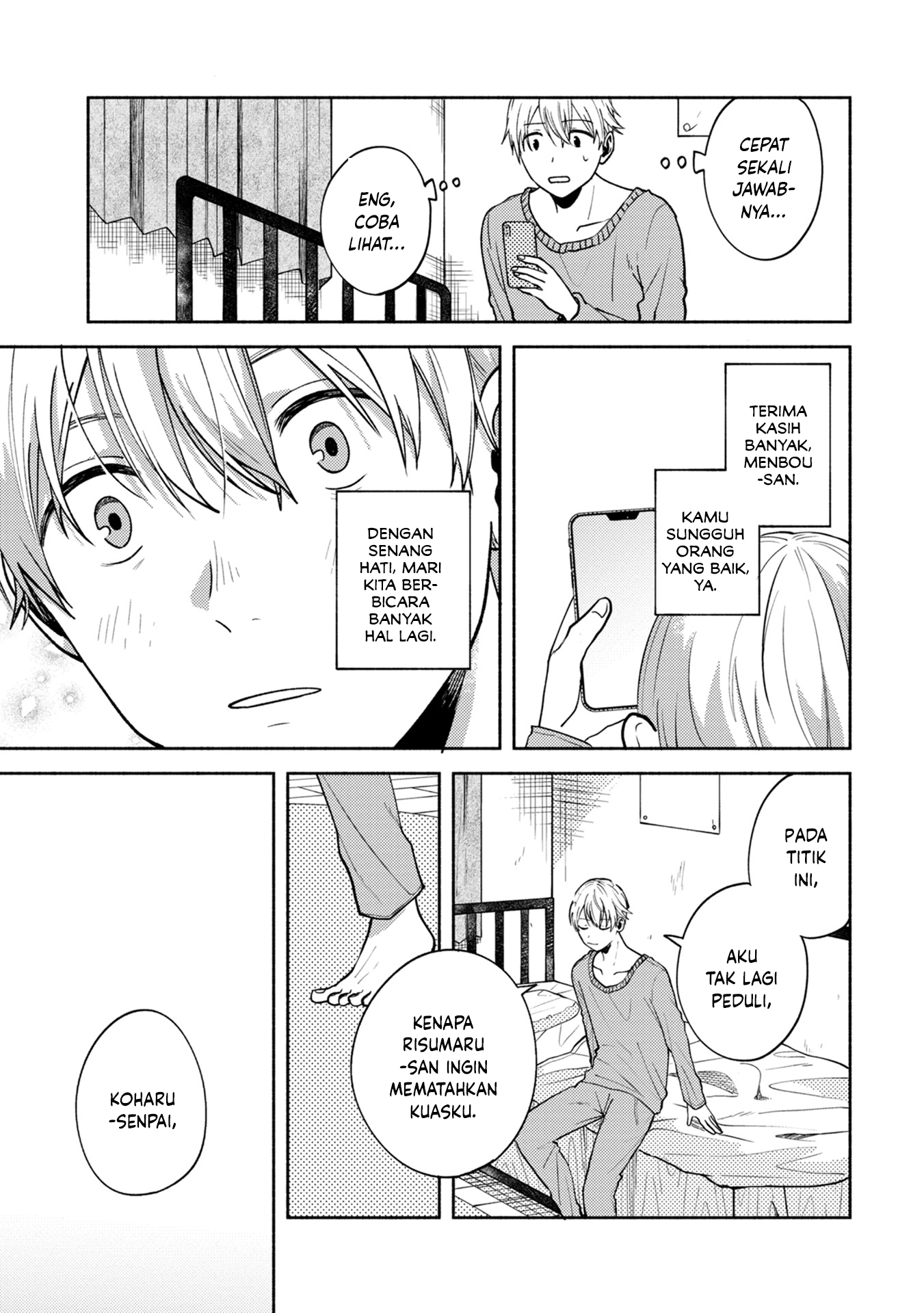 Kimi no Fude wo Oritai Chapter 4 - halaman 13