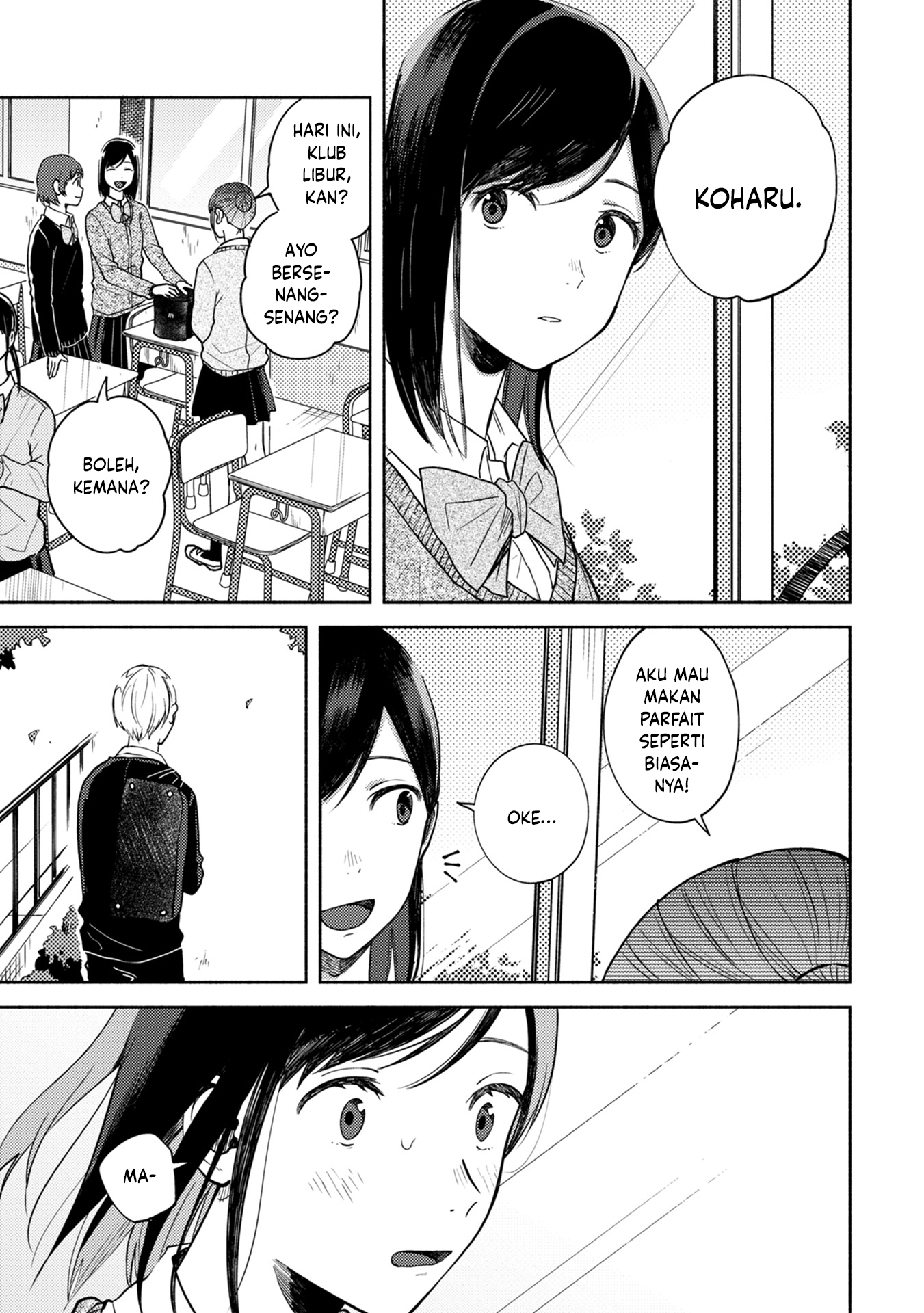 Kimi no Fude wo Oritai Chapter 4 - halaman 15