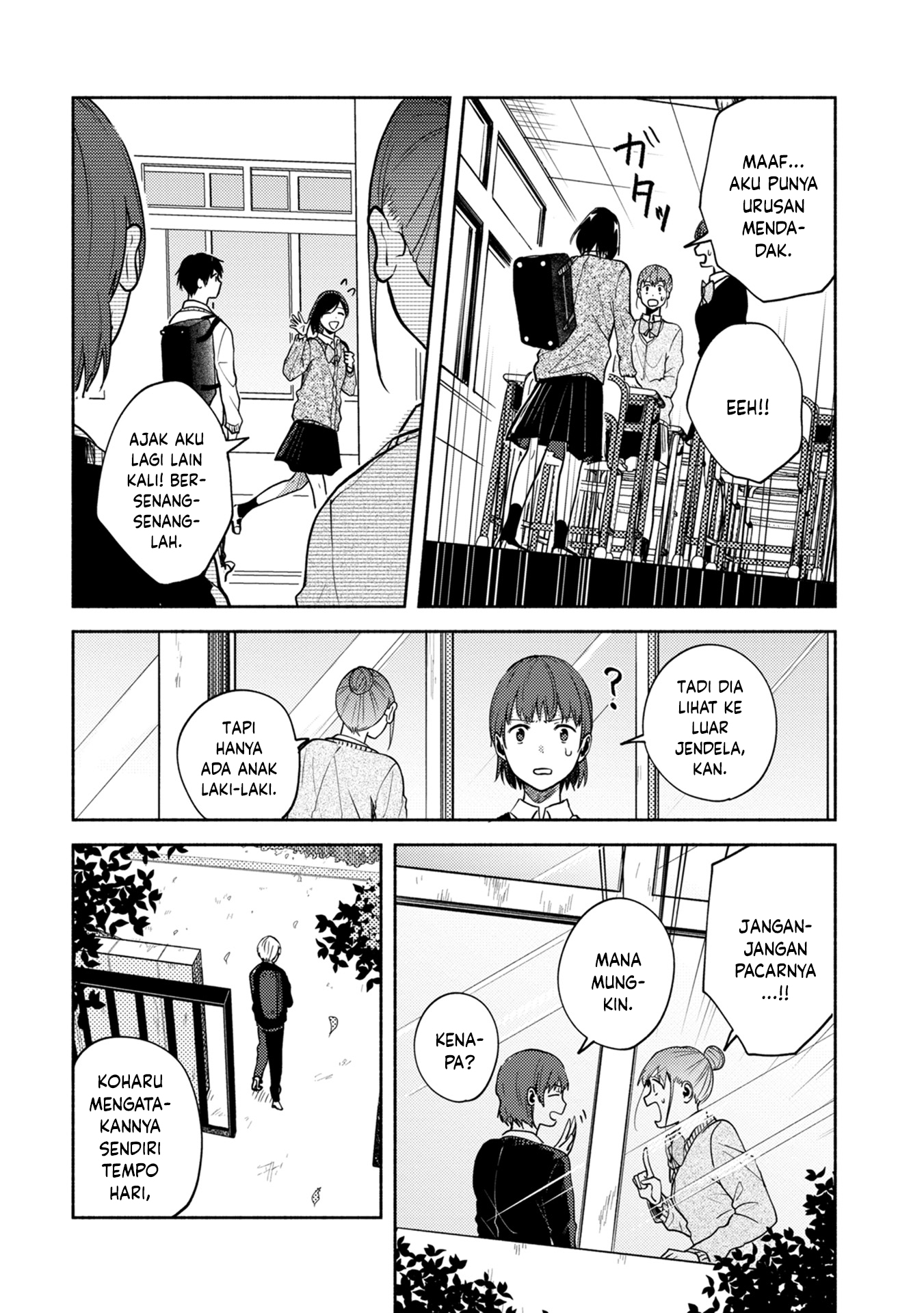 Kimi no Fude wo Oritai Chapter 4 - halaman 16