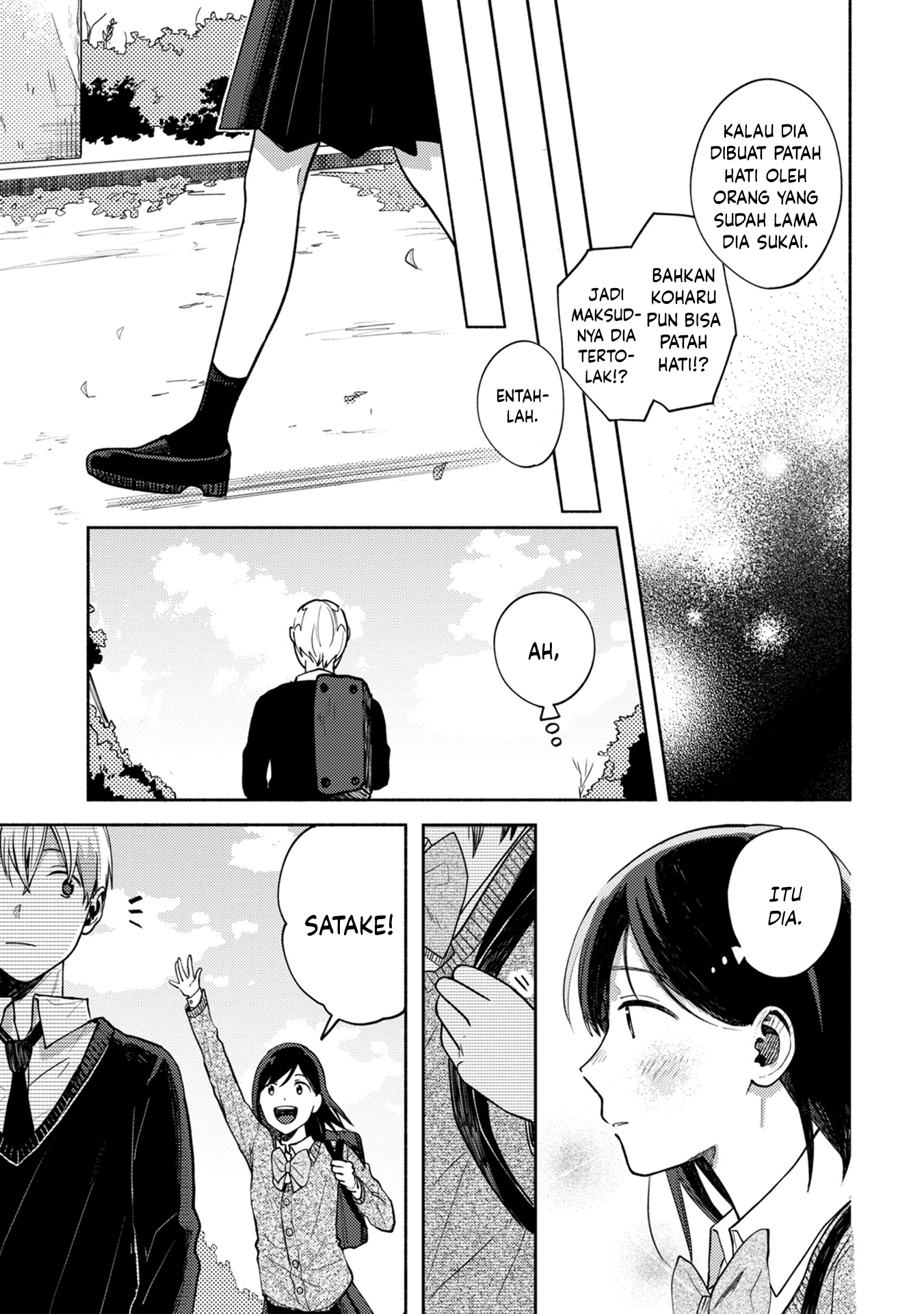 Kimi no Fude wo Oritai Chapter 4 - halaman 17