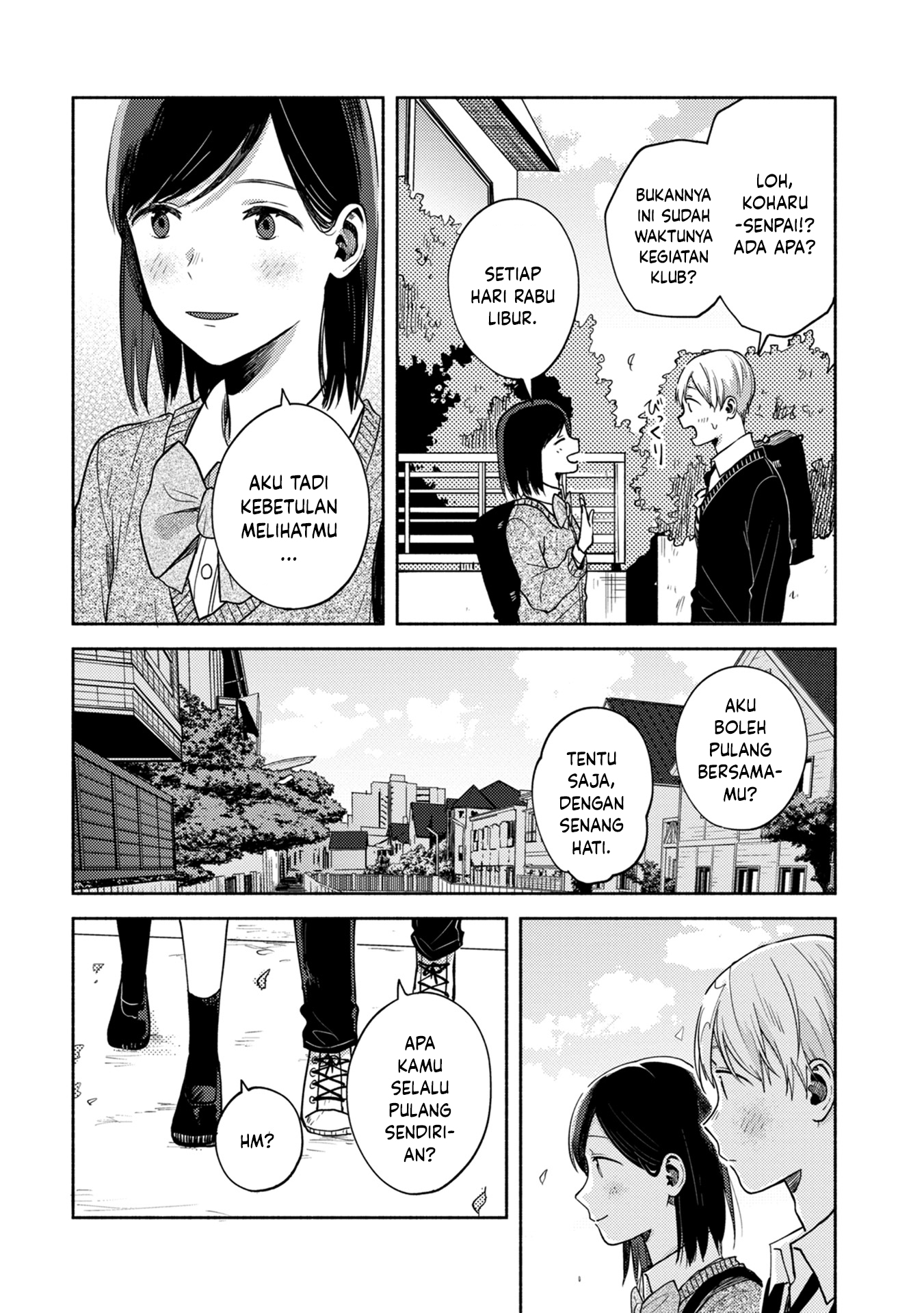 Kimi no Fude wo Oritai Chapter 4 - halaman 18
