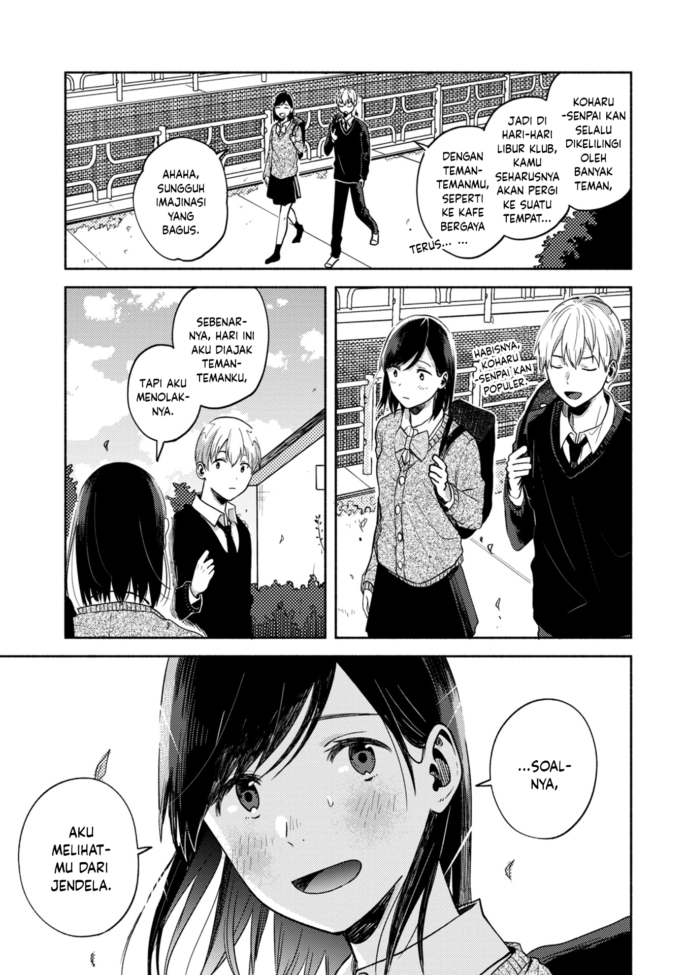 Kimi no Fude wo Oritai Chapter 4 - halaman 19