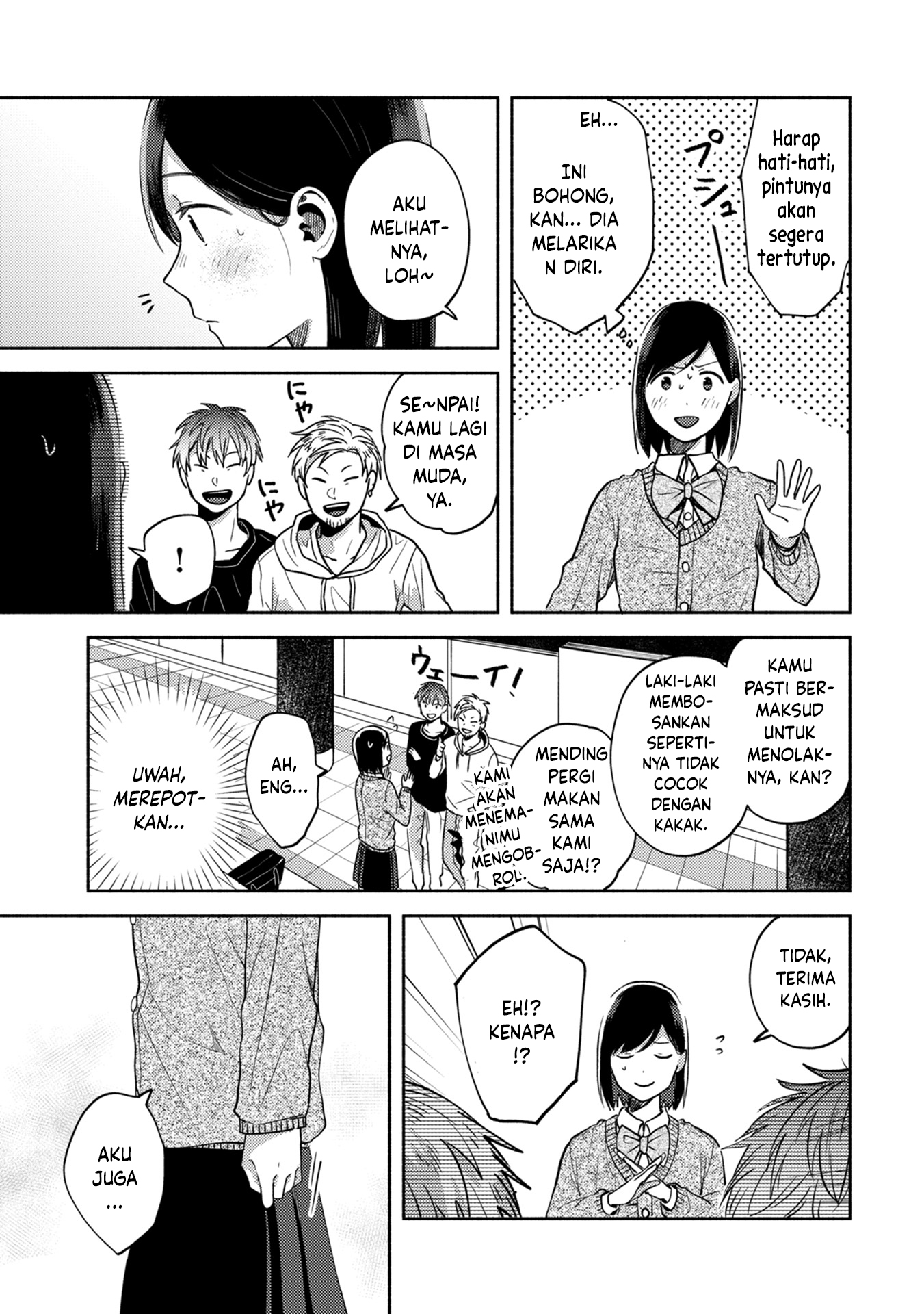 Kimi no Fude wo Oritai Chapter 4 - halaman 25