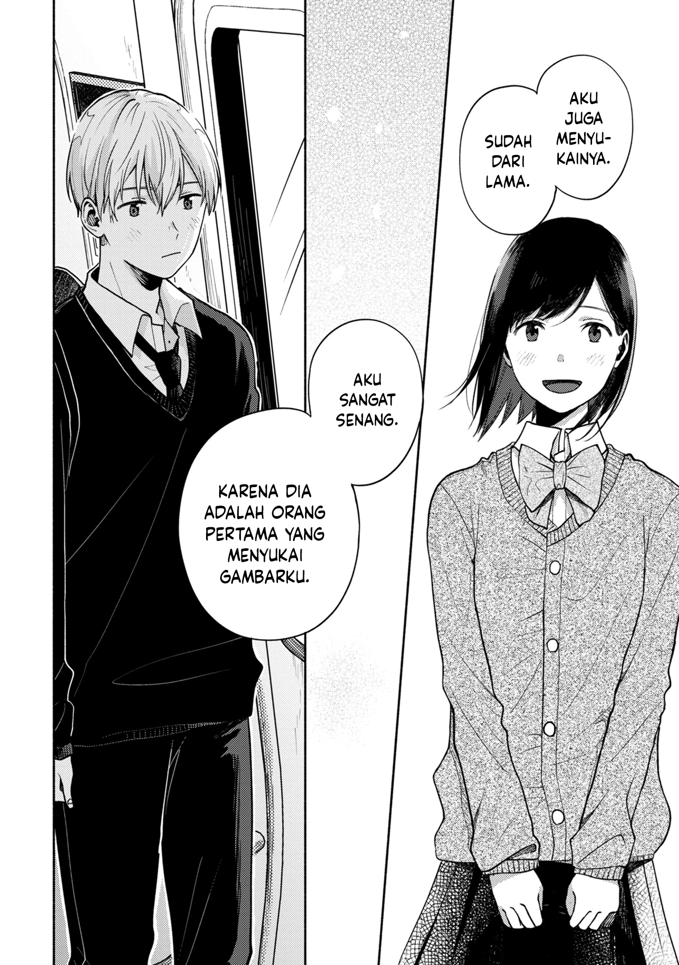 Kimi no Fude wo Oritai Chapter 4 - halaman 26