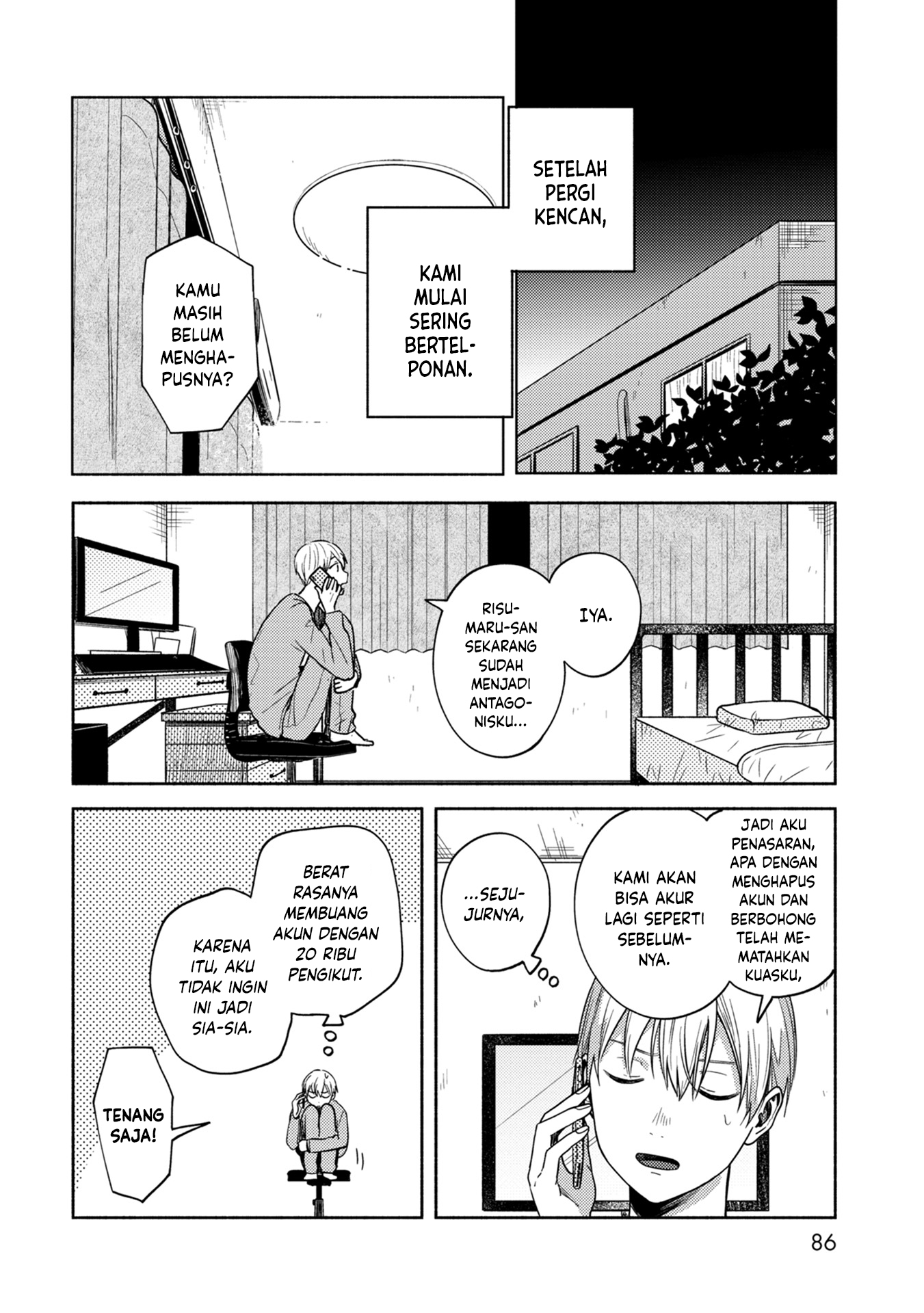 Kimi no Fude wo Oritai Chapter 4 - halaman 4