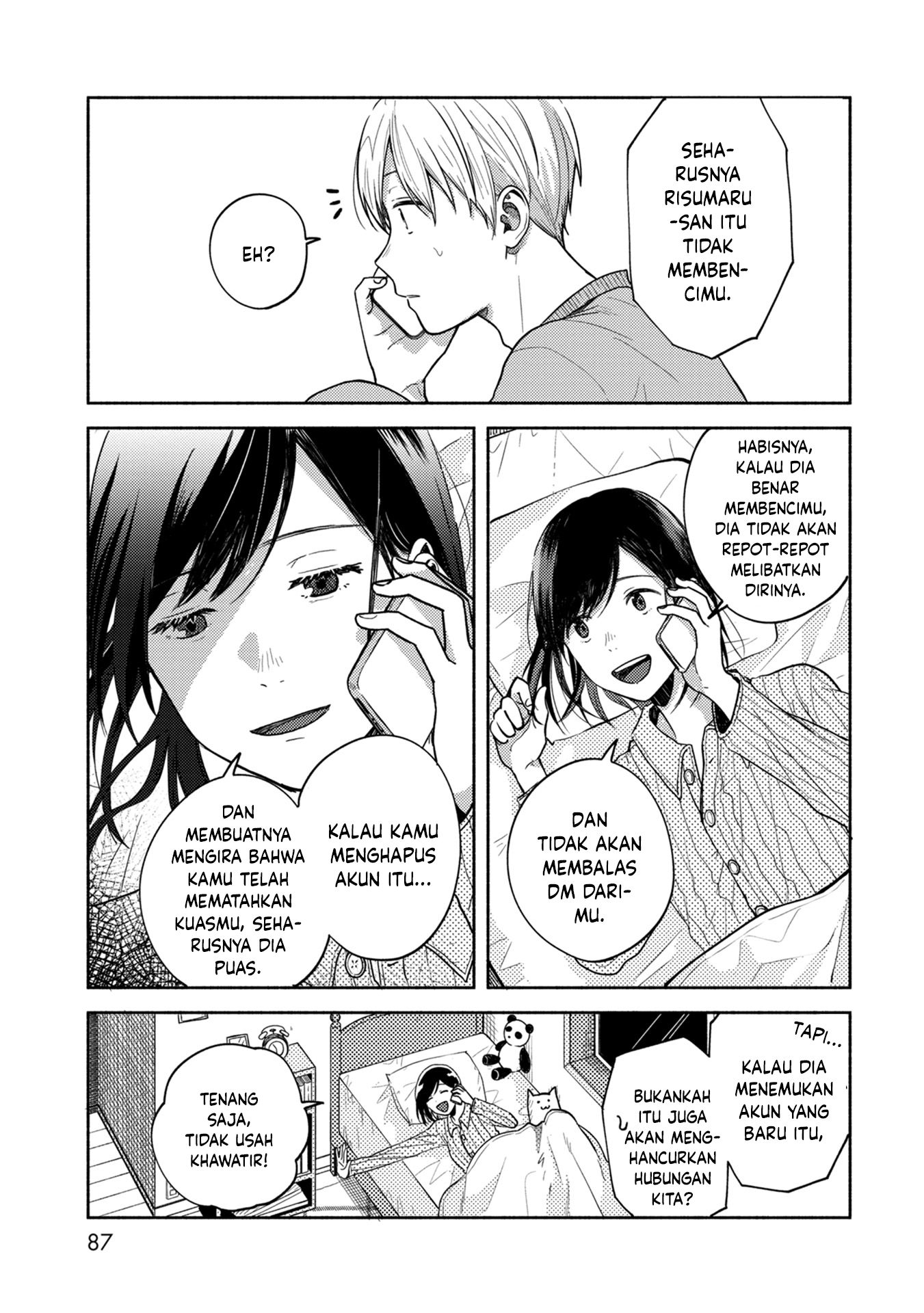 Kimi no Fude wo Oritai Chapter 4 - halaman 5