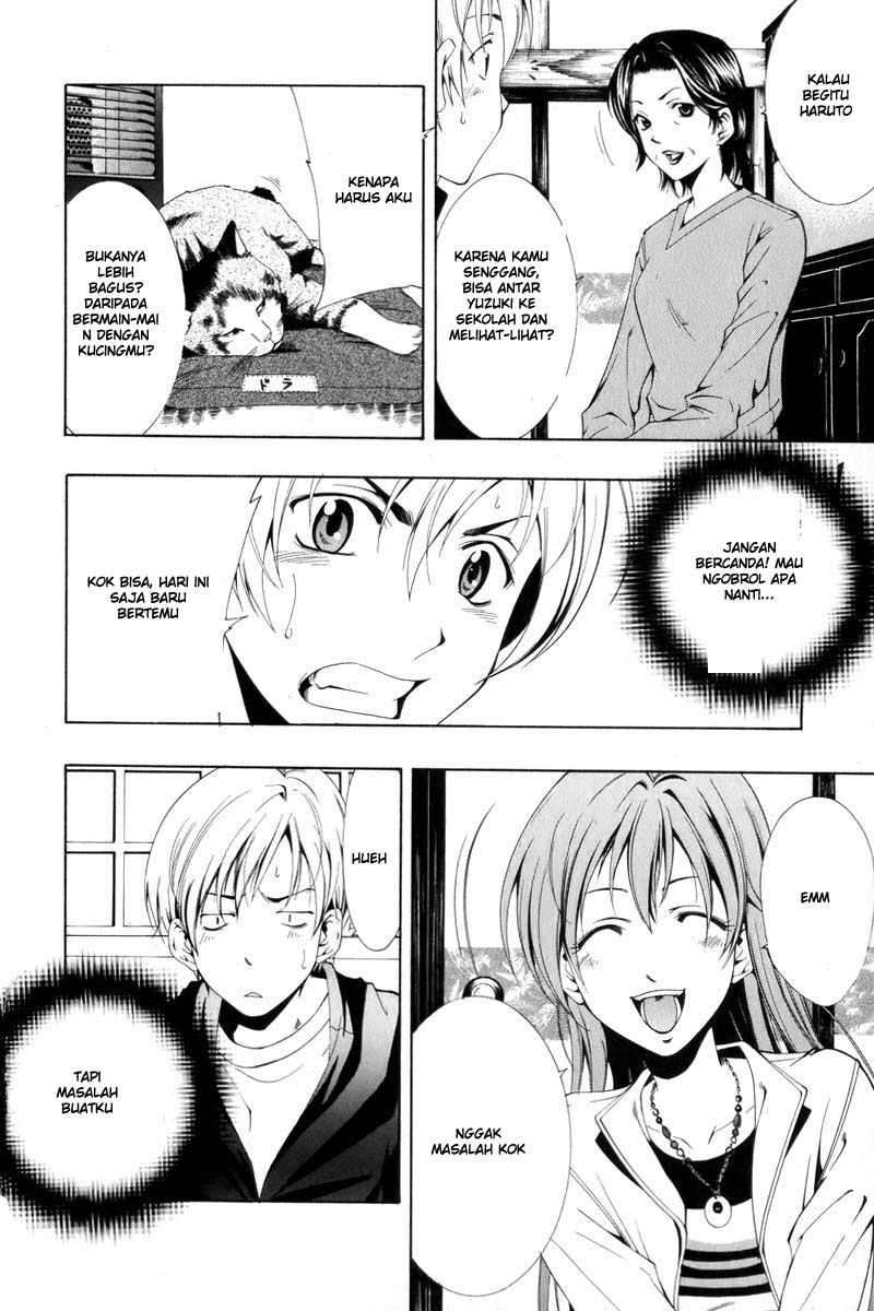Kimi no Iru Machi Chapter 1 - halaman 11