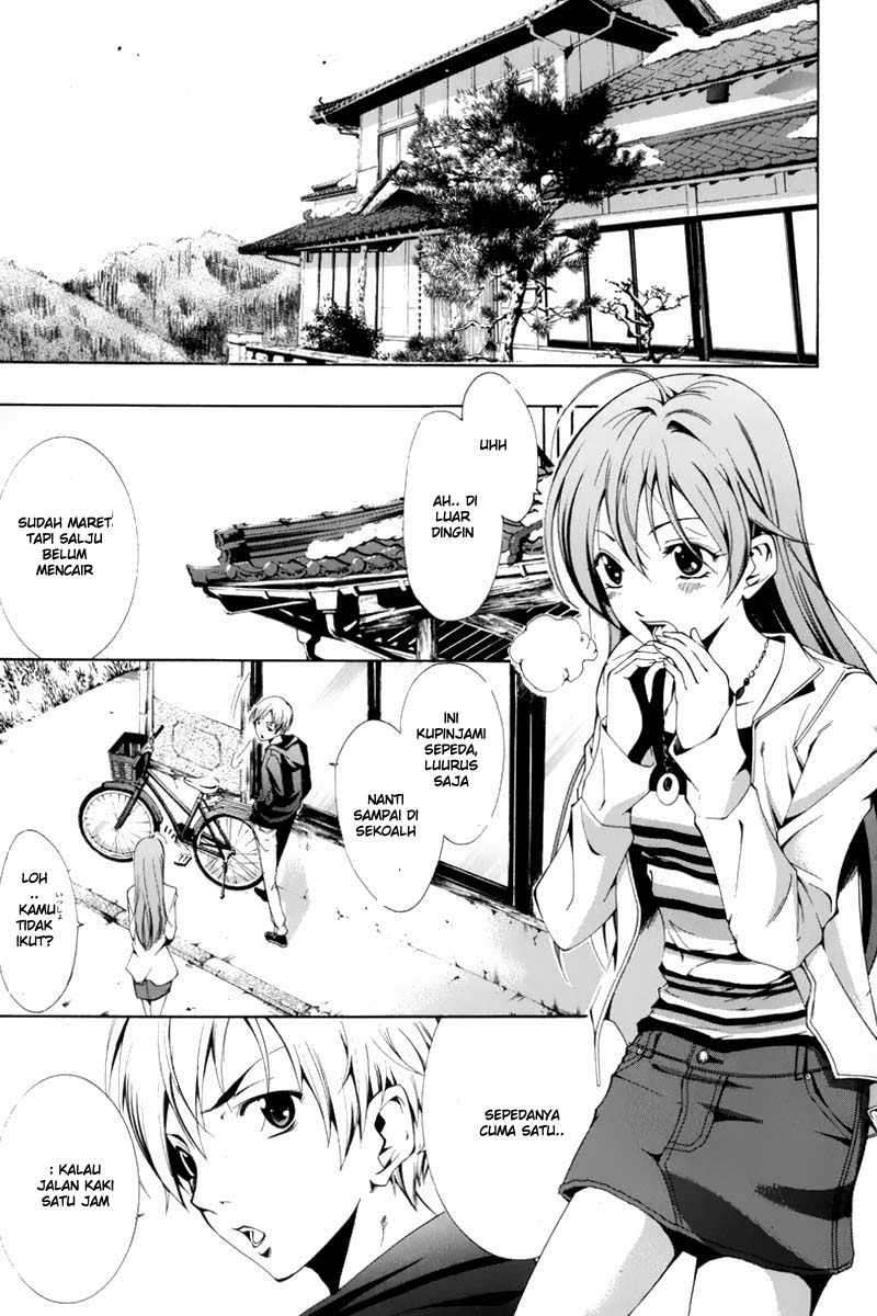Kimi no Iru Machi Chapter 1 - halaman 12