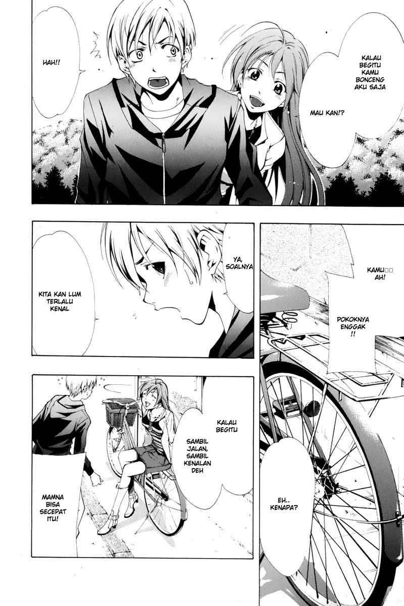 Kimi no Iru Machi Chapter 1 - halaman 13